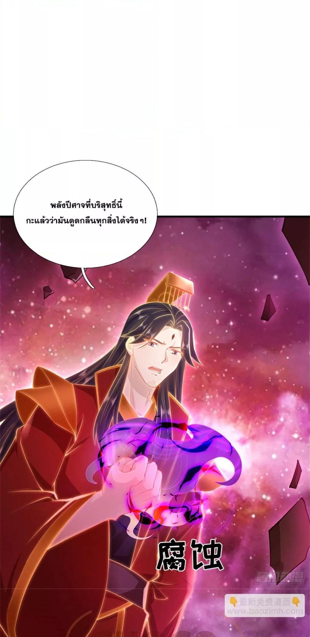 Manga-lc-com อ่านมังงะ อ่านการ์ตูน ออนไลน์ ฟรี ICanBecomeA ตอนที่ 1 2 3 4 5 6 7 8 9 10 11 12 13 14 ฟรี ไม่มีโฆษณา Manga-lc - อ่าน มังงะ อ่าน การ์ตูน ออนไลน์ อ่านมังงะ ฟรี