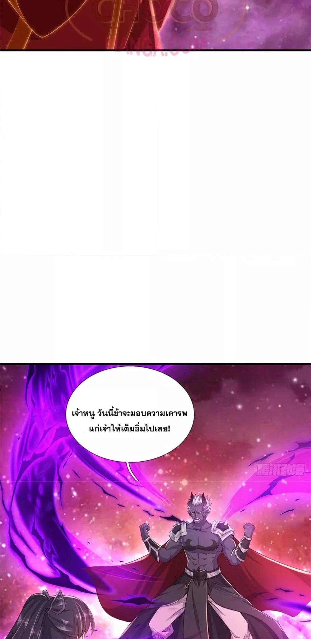Manga-lc-com อ่านมังงะ อ่านการ์ตูน ออนไลน์ ฟรี ICanBecomeA ตอนที่ 1 2 3 4 5 6 7 8 9 10 11 12 13 14 ฟรี ไม่มีโฆษณา Manga-lc - อ่าน มังงะ อ่าน การ์ตูน ออนไลน์ อ่านมังงะ ฟรี