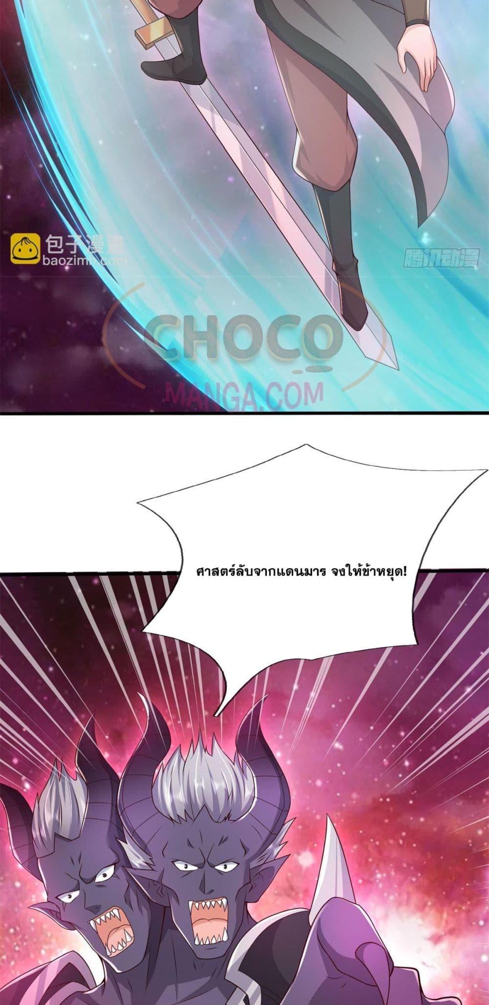 Manga-lc-com อ่านมังงะ อ่านการ์ตูน ออนไลน์ ฟรี ICanBecomeA ตอนที่ 1 2 3 4 5 6 7 8 9 10 11 12 13 14 ฟรี ไม่มีโฆษณา Manga-lc - อ่าน มังงะ อ่าน การ์ตูน ออนไลน์ อ่านมังงะ ฟรี