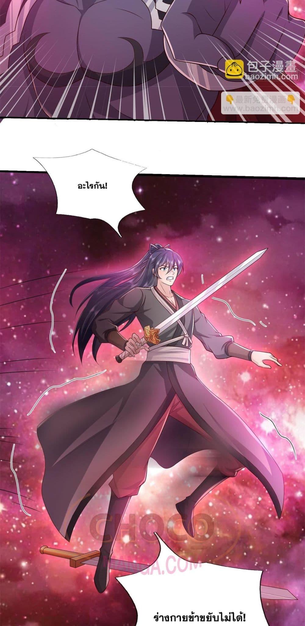 Manga-lc-com อ่านมังงะ อ่านการ์ตูน ออนไลน์ ฟรี ICanBecomeA ตอนที่ 1 2 3 4 5 6 7 8 9 10 11 12 13 14 ฟรี ไม่มีโฆษณา Manga-lc - อ่าน มังงะ อ่าน การ์ตูน ออนไลน์ อ่านมังงะ ฟรี