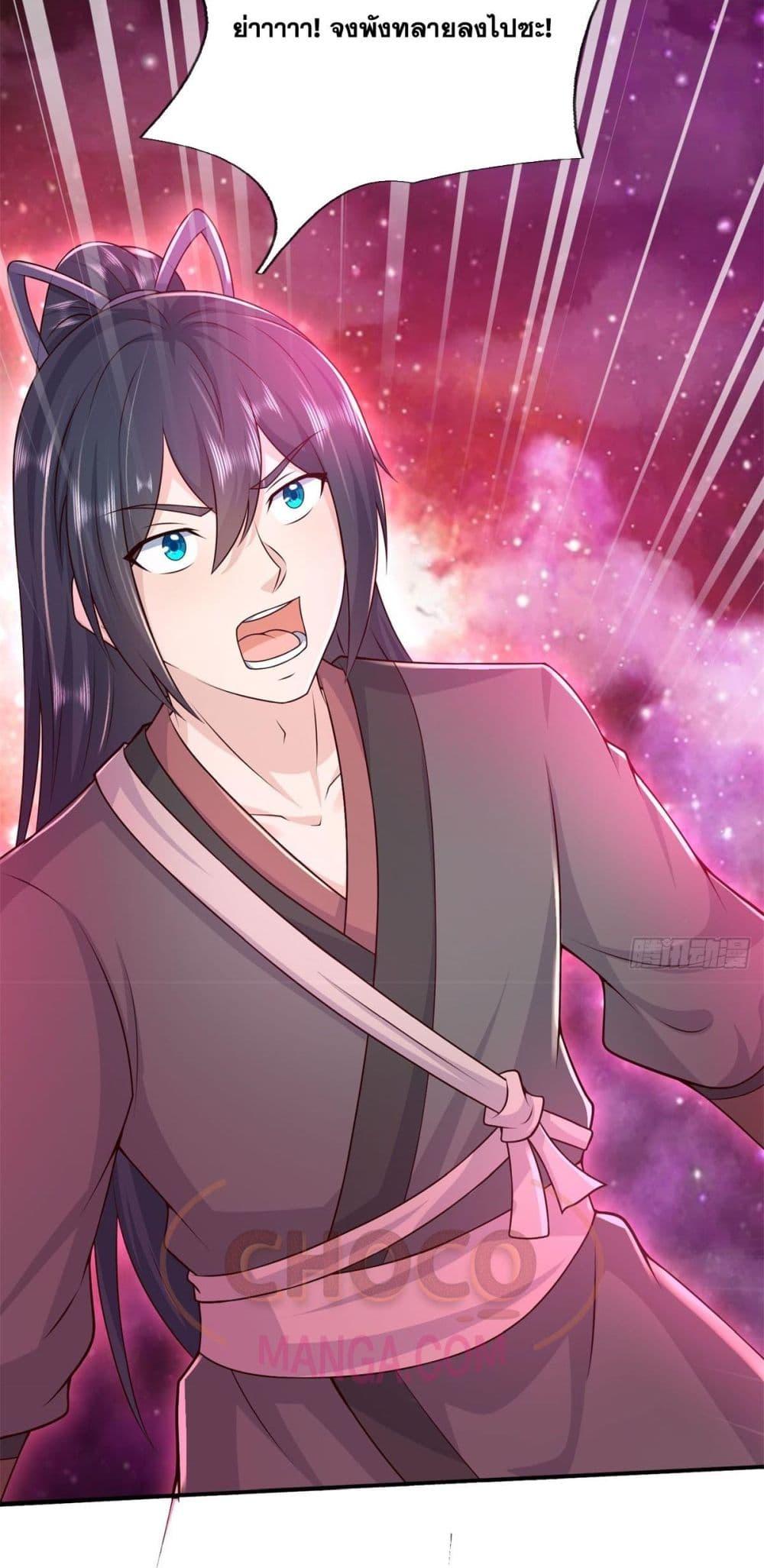 Manga-lc-com อ่านมังงะ อ่านการ์ตูน ออนไลน์ ฟรี ICanBecomeA ตอนที่ 1 2 3 4 5 6 7 8 9 10 11 12 13 14 ฟรี ไม่มีโฆษณา Manga-lc - อ่าน มังงะ อ่าน การ์ตูน ออนไลน์ อ่านมังงะ ฟรี