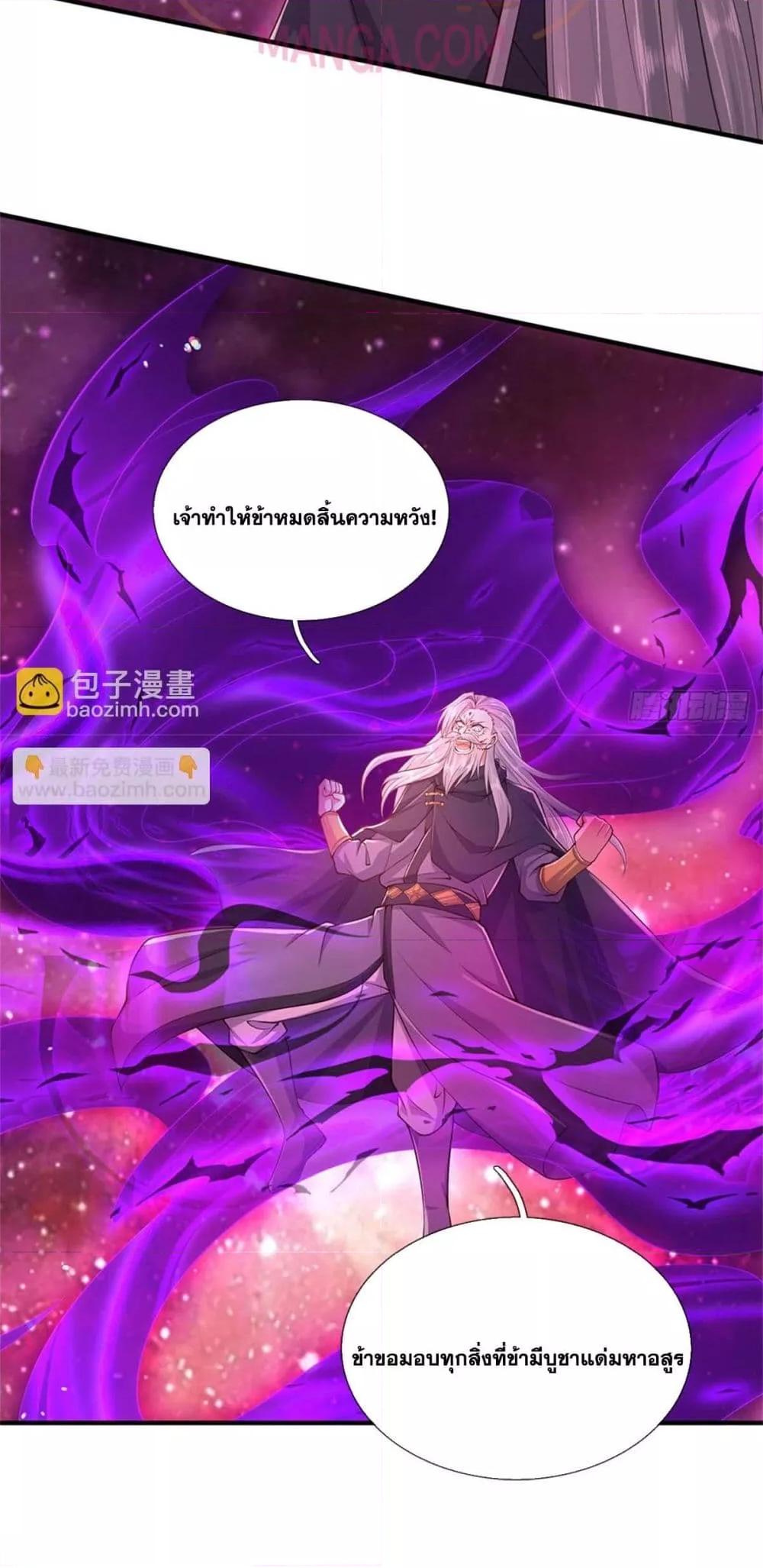 Manga-lc-com อ่านมังงะ อ่านการ์ตูน ออนไลน์ ฟรี ICanBecomeA ตอนที่ 1 2 3 4 5 6 7 8 9 10 11 12 13 14 ฟรี ไม่มีโฆษณา Manga-lc - อ่าน มังงะ อ่าน การ์ตูน ออนไลน์ อ่านมังงะ ฟรี