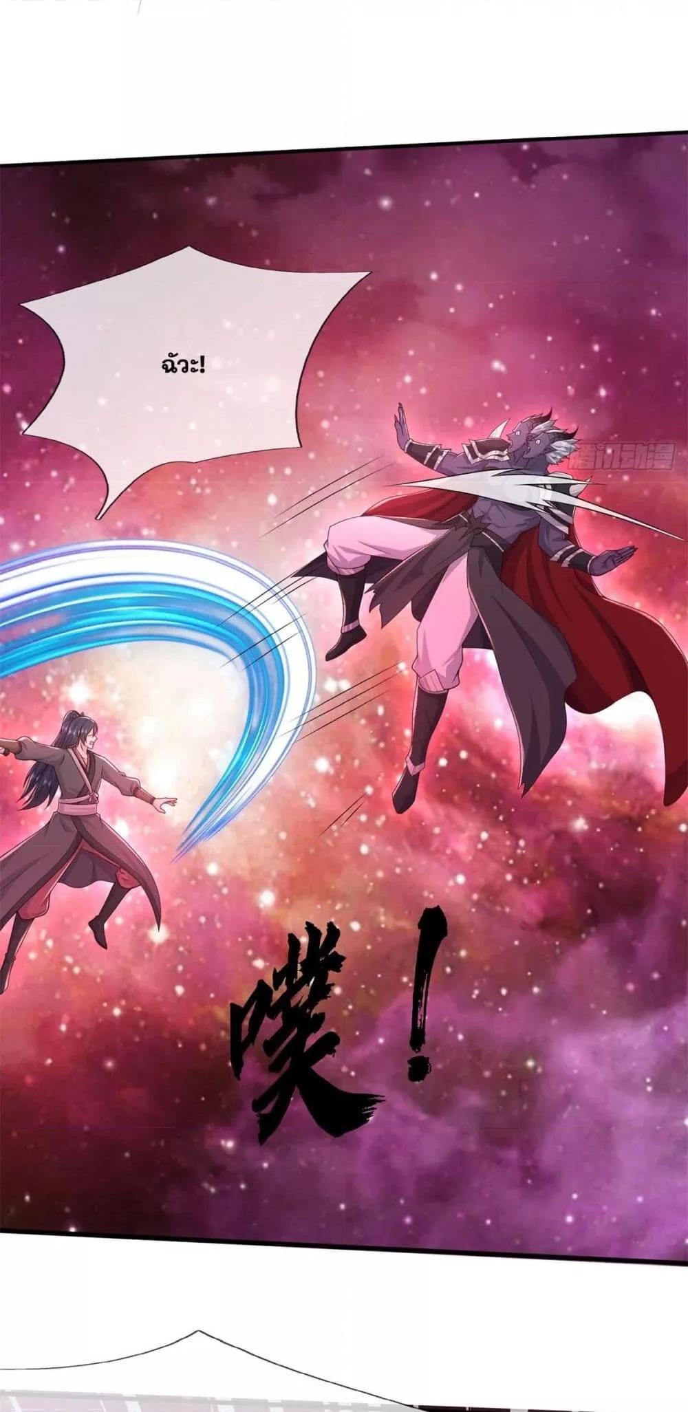 Manga-lc-com อ่านมังงะ อ่านการ์ตูน ออนไลน์ ฟรี ICanBecomeA ตอนที่ 1 2 3 4 5 6 7 8 9 10 11 12 13 14 ฟรี ไม่มีโฆษณา Manga-lc - อ่าน มังงะ อ่าน การ์ตูน ออนไลน์ อ่านมังงะ ฟรี