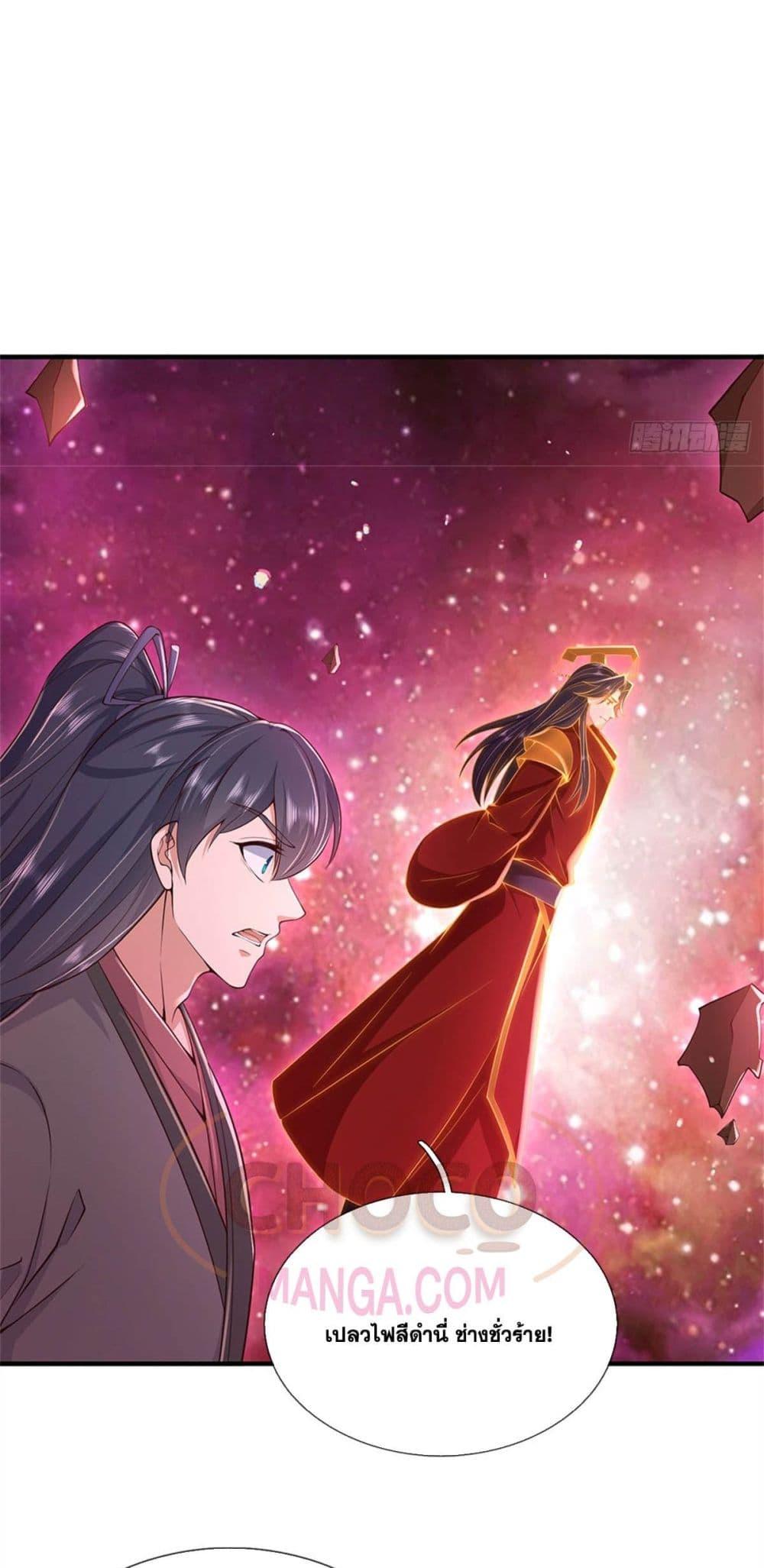 Manga-lc-com อ่านมังงะ อ่านการ์ตูน ออนไลน์ ฟรี ICanBecomeA ตอนที่ 1 2 3 4 5 6 7 8 9 10 11 12 13 14 ฟรี ไม่มีโฆษณา Manga-lc - อ่าน มังงะ อ่าน การ์ตูน ออนไลน์ อ่านมังงะ ฟรี