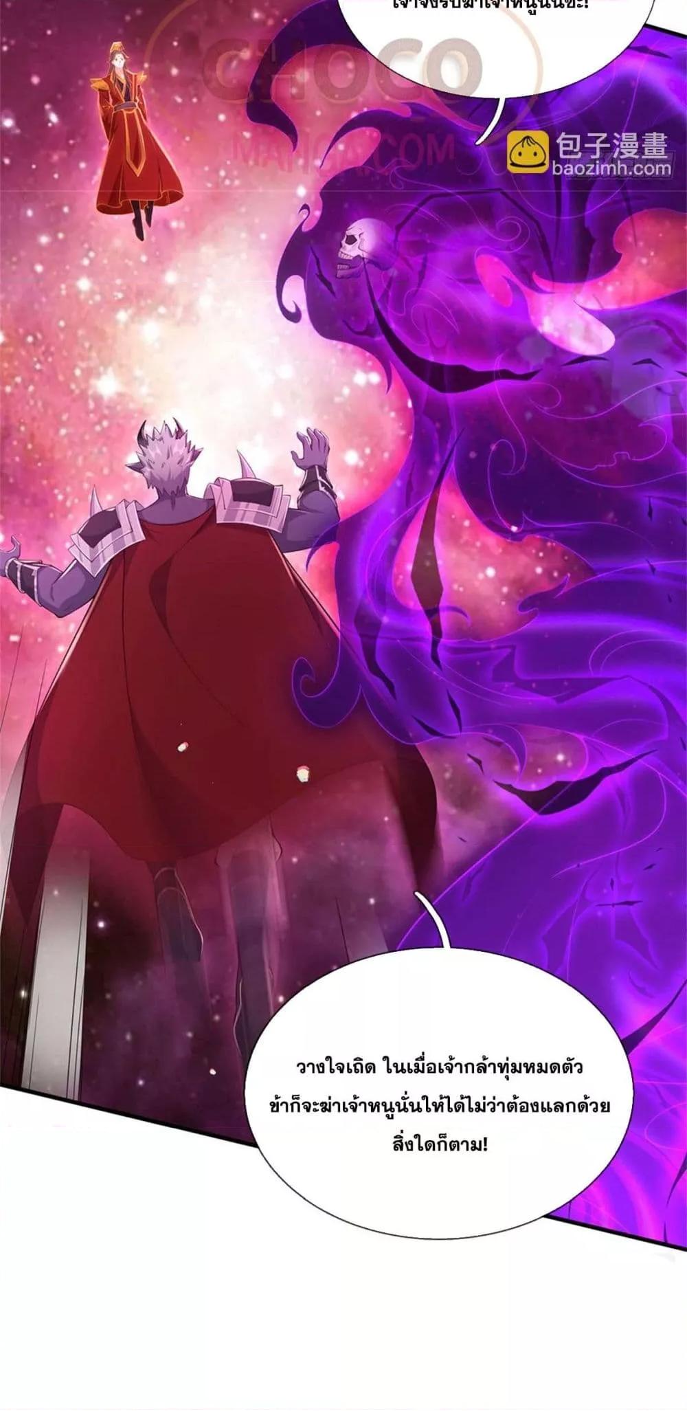 Manga-lc-com อ่านมังงะ อ่านการ์ตูน ออนไลน์ ฟรี ICanBecomeA ตอนที่ 1 2 3 4 5 6 7 8 9 10 11 12 13 14 ฟรี ไม่มีโฆษณา Manga-lc - อ่าน มังงะ อ่าน การ์ตูน ออนไลน์ อ่านมังงะ ฟรี