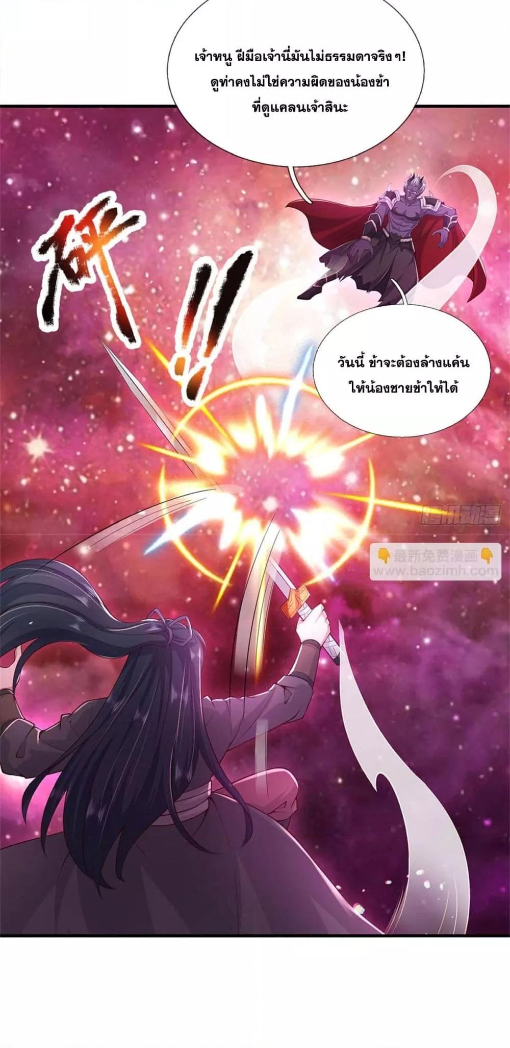 Manga-lc-com อ่านมังงะ อ่านการ์ตูน ออนไลน์ ฟรี ICanBecomeA ตอนที่ 1 2 3 4 5 6 7 8 9 10 11 12 13 14 ฟรี ไม่มีโฆษณา Manga-lc - อ่าน มังงะ อ่าน การ์ตูน ออนไลน์ อ่านมังงะ ฟรี