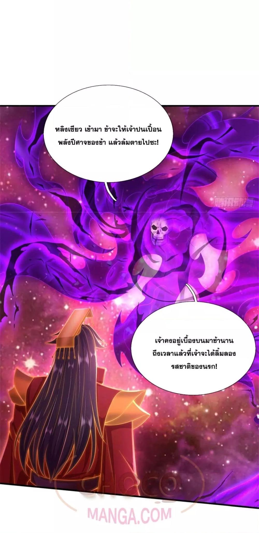 Manga-lc-com อ่านมังงะ อ่านการ์ตูน ออนไลน์ ฟรี ICanBecomeA ตอนที่ 1 2 3 4 5 6 7 8 9 10 11 12 13 14 ฟรี ไม่มีโฆษณา Manga-lc - อ่าน มังงะ อ่าน การ์ตูน ออนไลน์ อ่านมังงะ ฟรี