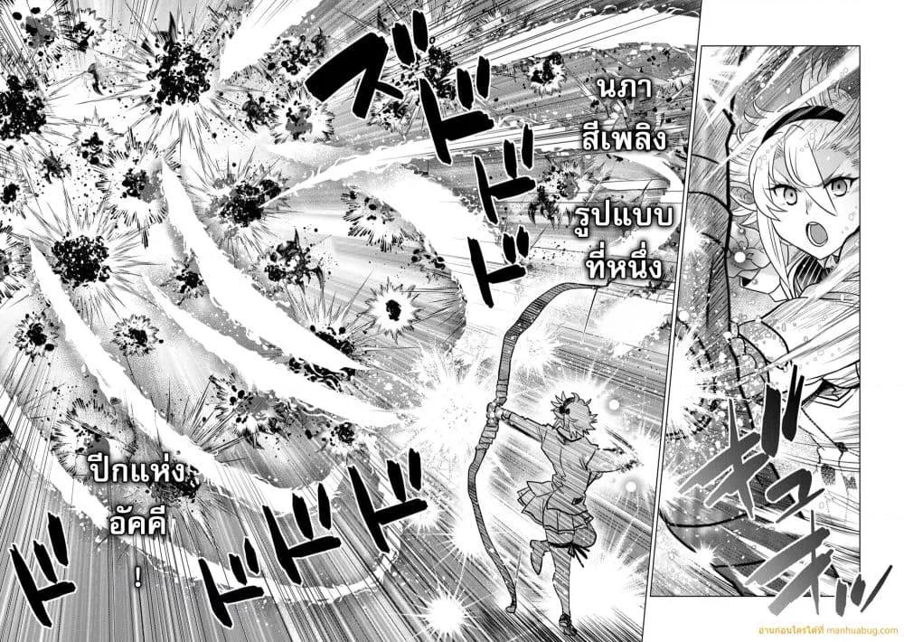 Manga-lc-com อ่านมังงะ อ่านการ์ตูน ออนไลน์ ฟรี OchikoboreDatt ตอนที่ 1 2 3 4 5 6 7 8 9 10 11 12 13 14 ฟรี ไม่มีโฆษณา Manga-lc - อ่าน มังงะ อ่าน การ์ตูน ออนไลน์ อ่านมังงะ ฟรี