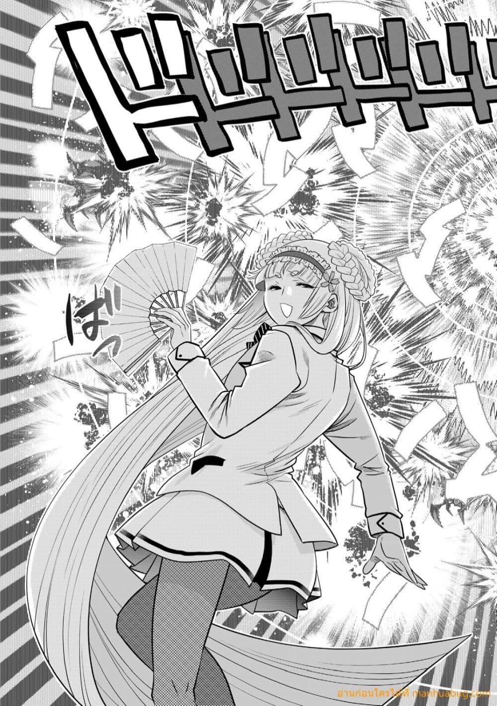 Manga-lc-com อ่านมังงะ อ่านการ์ตูน ออนไลน์ ฟรี OchikoboreDatt ตอนที่ 1 2 3 4 5 6 7 8 9 10 11 12 13 14 ฟรี ไม่มีโฆษณา Manga-lc - อ่าน มังงะ อ่าน การ์ตูน ออนไลน์ อ่านมังงะ ฟรี