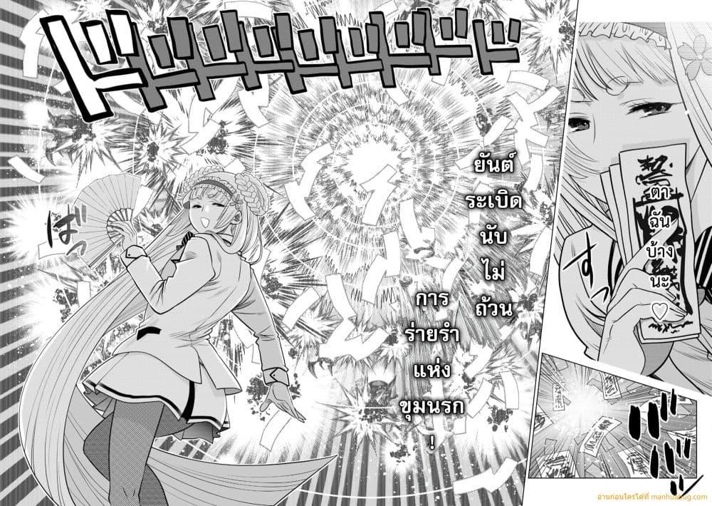 Manga-lc-com อ่านมังงะ อ่านการ์ตูน ออนไลน์ ฟรี OchikoboreDatt ตอนที่ 1 2 3 4 5 6 7 8 9 10 11 12 13 14 ฟรี ไม่มีโฆษณา Manga-lc - อ่าน มังงะ อ่าน การ์ตูน ออนไลน์ อ่านมังงะ ฟรี