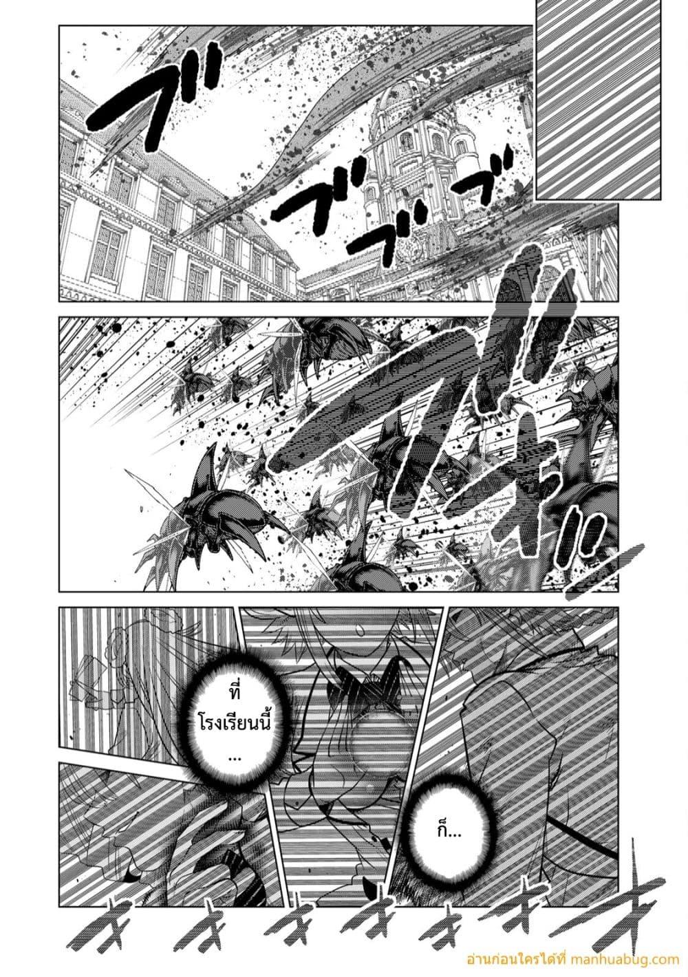 Manga-lc-com อ่านมังงะ อ่านการ์ตูน ออนไลน์ ฟรี OchikoboreDatt ตอนที่ 1 2 3 4 5 6 7 8 9 10 11 12 13 14 ฟรี ไม่มีโฆษณา Manga-lc - อ่าน มังงะ อ่าน การ์ตูน ออนไลน์ อ่านมังงะ ฟรี