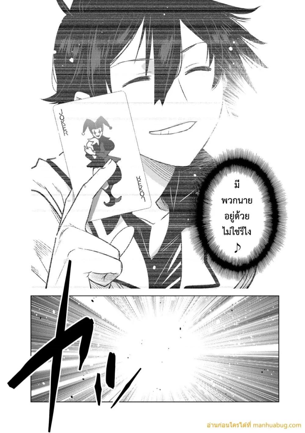 Manga-lc-com อ่านมังงะ อ่านการ์ตูน ออนไลน์ ฟรี OchikoboreDatt ตอนที่ 1 2 3 4 5 6 7 8 9 10 11 12 13 14 ฟรี ไม่มีโฆษณา Manga-lc - อ่าน มังงะ อ่าน การ์ตูน ออนไลน์ อ่านมังงะ ฟรี