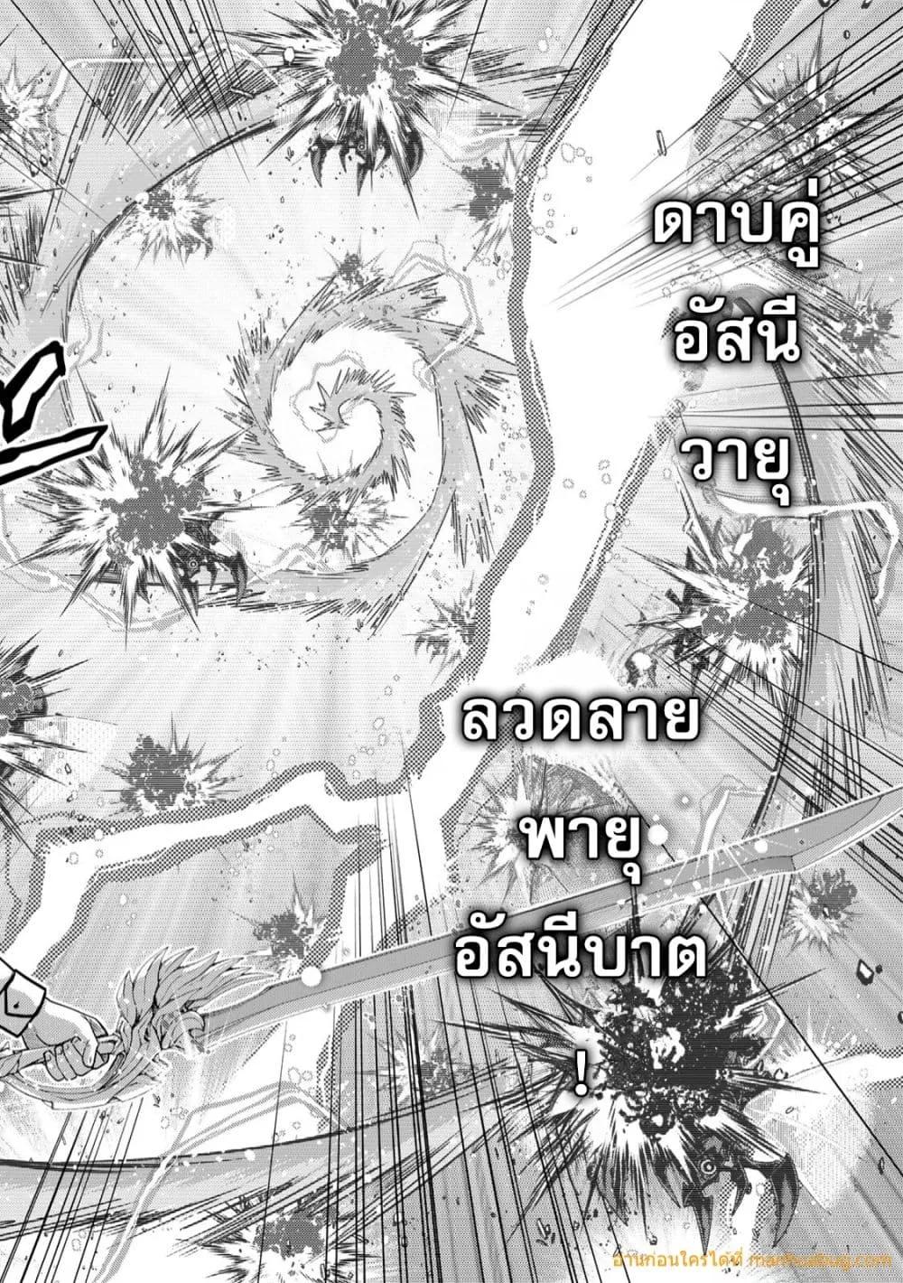 Manga-lc-com อ่านมังงะ อ่านการ์ตูน ออนไลน์ ฟรี OchikoboreDatt ตอนที่ 1 2 3 4 5 6 7 8 9 10 11 12 13 14 ฟรี ไม่มีโฆษณา Manga-lc - อ่าน มังงะ อ่าน การ์ตูน ออนไลน์ อ่านมังงะ ฟรี