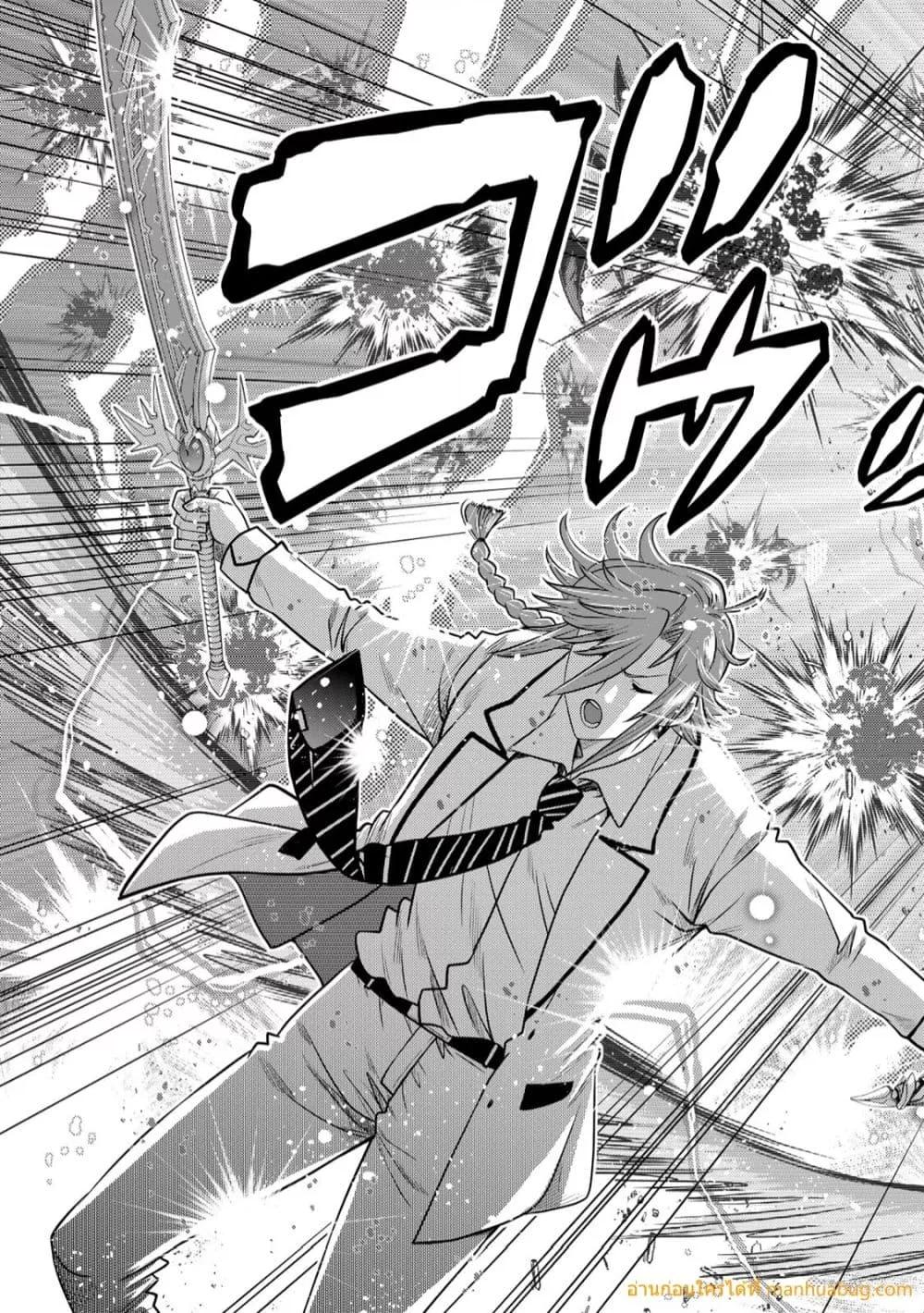 Manga-lc-com อ่านมังงะ อ่านการ์ตูน ออนไลน์ ฟรี OchikoboreDatt ตอนที่ 1 2 3 4 5 6 7 8 9 10 11 12 13 14 ฟรี ไม่มีโฆษณา Manga-lc - อ่าน มังงะ อ่าน การ์ตูน ออนไลน์ อ่านมังงะ ฟรี