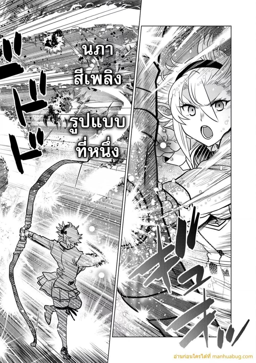 Manga-lc-com อ่านมังงะ อ่านการ์ตูน ออนไลน์ ฟรี OchikoboreDatt ตอนที่ 1 2 3 4 5 6 7 8 9 10 11 12 13 14 ฟรี ไม่มีโฆษณา Manga-lc - อ่าน มังงะ อ่าน การ์ตูน ออนไลน์ อ่านมังงะ ฟรี