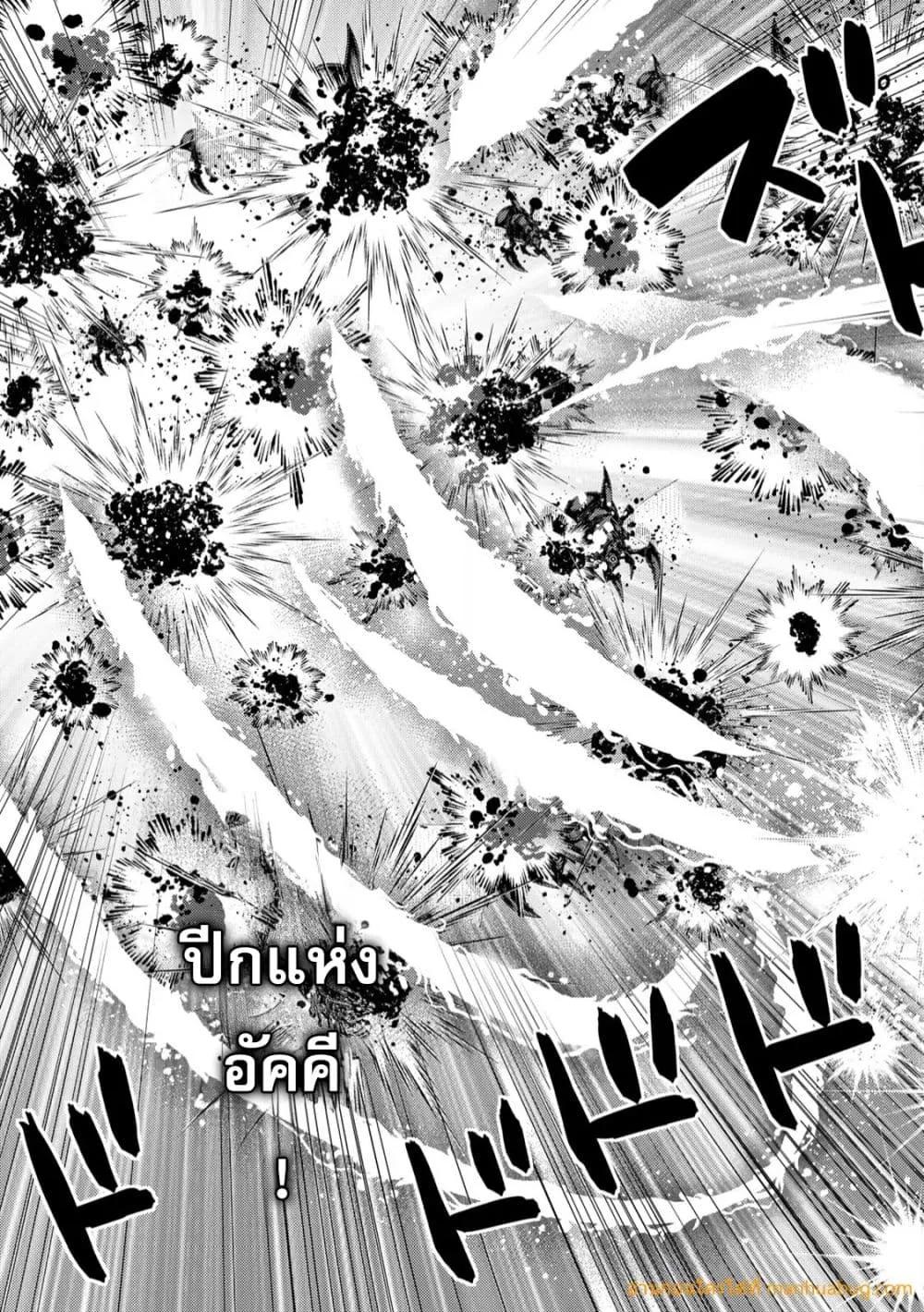 Manga-lc-com อ่านมังงะ อ่านการ์ตูน ออนไลน์ ฟรี OchikoboreDatt ตอนที่ 1 2 3 4 5 6 7 8 9 10 11 12 13 14 ฟรี ไม่มีโฆษณา Manga-lc - อ่าน มังงะ อ่าน การ์ตูน ออนไลน์ อ่านมังงะ ฟรี