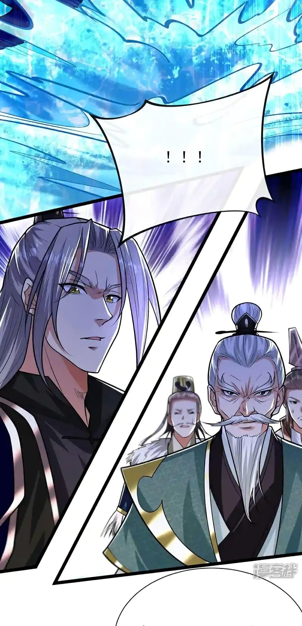 Manga-lc-com อ่านมังงะ อ่านการ์ตูน ออนไลน์ ฟรี TheTenGreatE ตอนที่ 1 2 3 4 5 6 7 8 9 10 11 12 13 14 ฟรี ไม่มีโฆษณา Manga-lc - อ่าน มังงะ อ่าน การ์ตูน ออนไลน์ อ่านมังงะ ฟรี