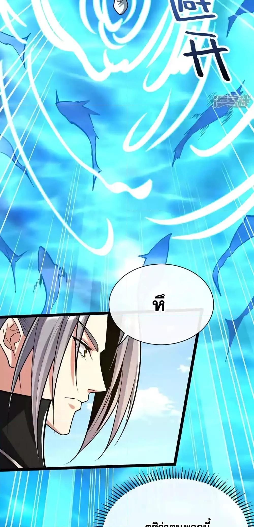 Manga-lc-com อ่านมังงะ อ่านการ์ตูน ออนไลน์ ฟรี TheTenGreatE ตอนที่ 1 2 3 4 5 6 7 8 9 10 11 12 13 14 ฟรี ไม่มีโฆษณา Manga-lc - อ่าน มังงะ อ่าน การ์ตูน ออนไลน์ อ่านมังงะ ฟรี