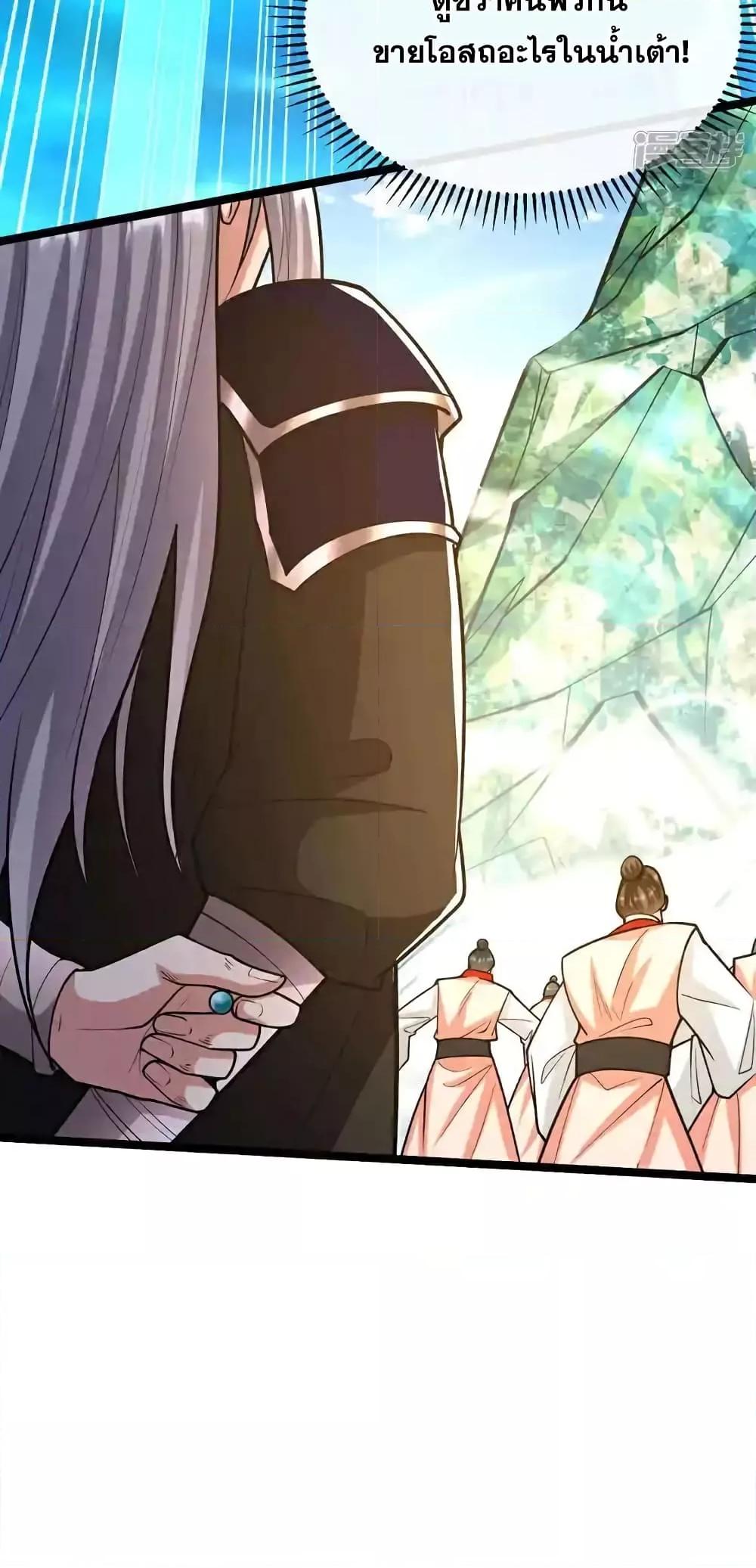 Manga-lc-com อ่านมังงะ อ่านการ์ตูน ออนไลน์ ฟรี TheTenGreatE ตอนที่ 1 2 3 4 5 6 7 8 9 10 11 12 13 14 ฟรี ไม่มีโฆษณา Manga-lc - อ่าน มังงะ อ่าน การ์ตูน ออนไลน์ อ่านมังงะ ฟรี