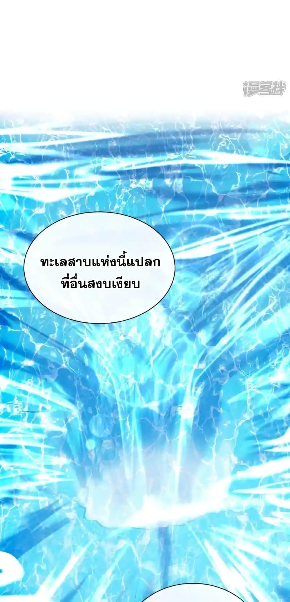 Manga-lc-com อ่านมังงะ อ่านการ์ตูน ออนไลน์ ฟรี TheTenGreatE ตอนที่ 1 2 3 4 5 6 7 8 9 10 11 12 13 14 ฟรี ไม่มีโฆษณา Manga-lc - อ่าน มังงะ อ่าน การ์ตูน ออนไลน์ อ่านมังงะ ฟรี