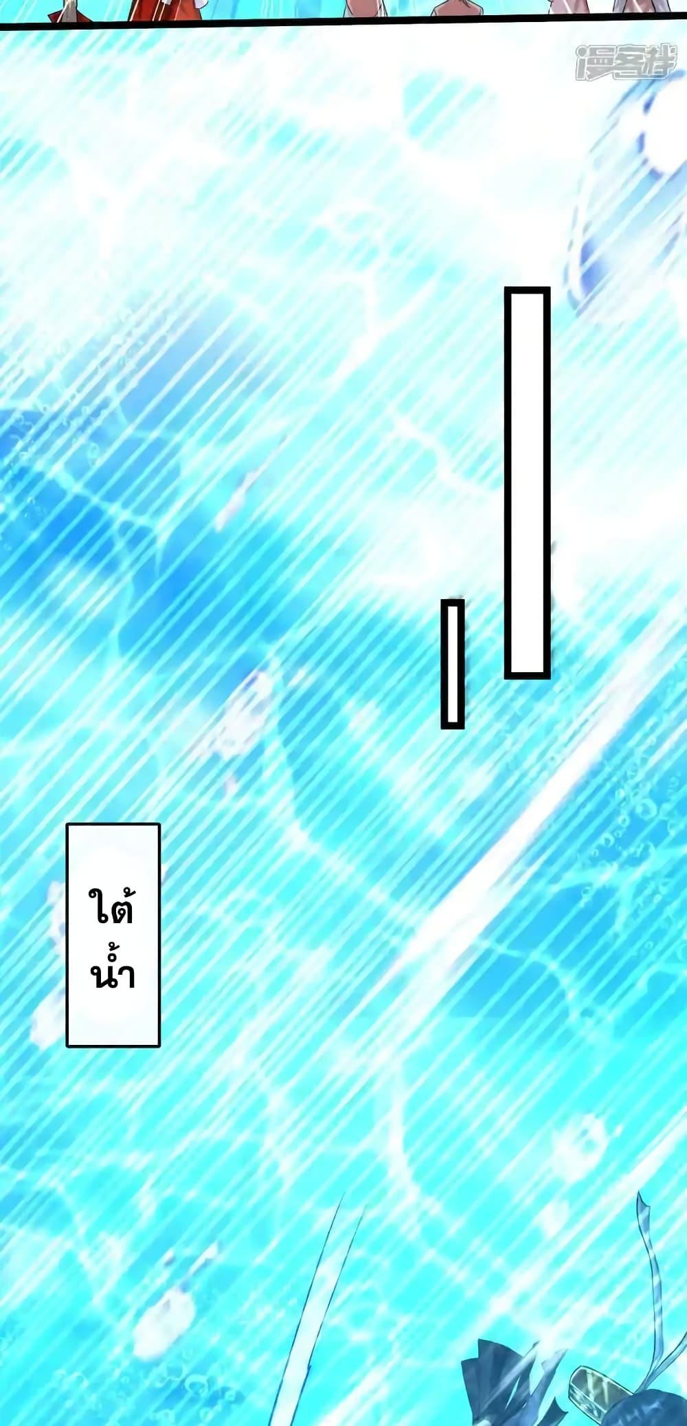 Manga-lc-com อ่านมังงะ อ่านการ์ตูน ออนไลน์ ฟรี TheTenGreatE ตอนที่ 1 2 3 4 5 6 7 8 9 10 11 12 13 14 ฟรี ไม่มีโฆษณา Manga-lc - อ่าน มังงะ อ่าน การ์ตูน ออนไลน์ อ่านมังงะ ฟรี