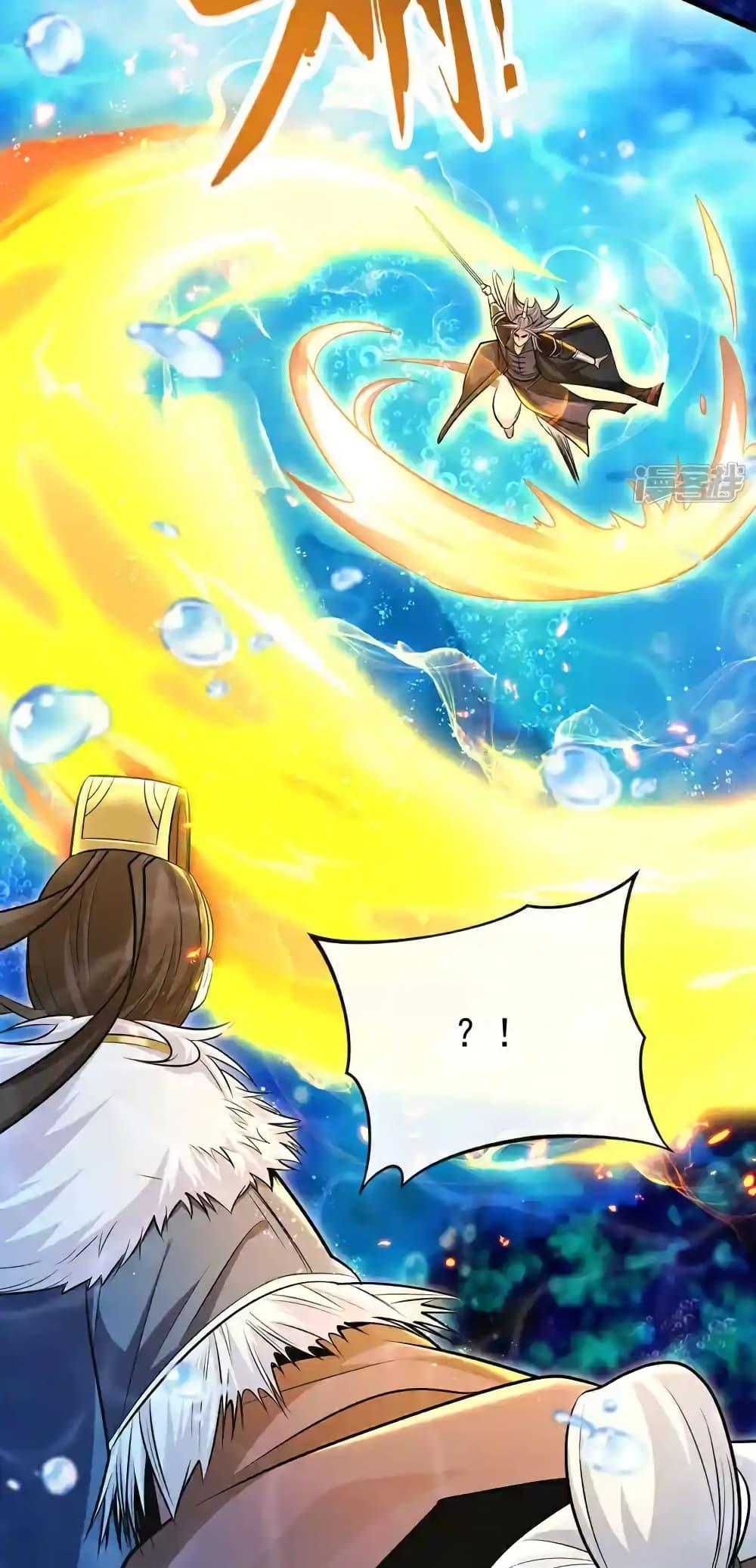 Manga-lc-com อ่านมังงะ อ่านการ์ตูน ออนไลน์ ฟรี TheTenGreatE ตอนที่ 1 2 3 4 5 6 7 8 9 10 11 12 13 14 ฟรี ไม่มีโฆษณา Manga-lc - อ่าน มังงะ อ่าน การ์ตูน ออนไลน์ อ่านมังงะ ฟรี