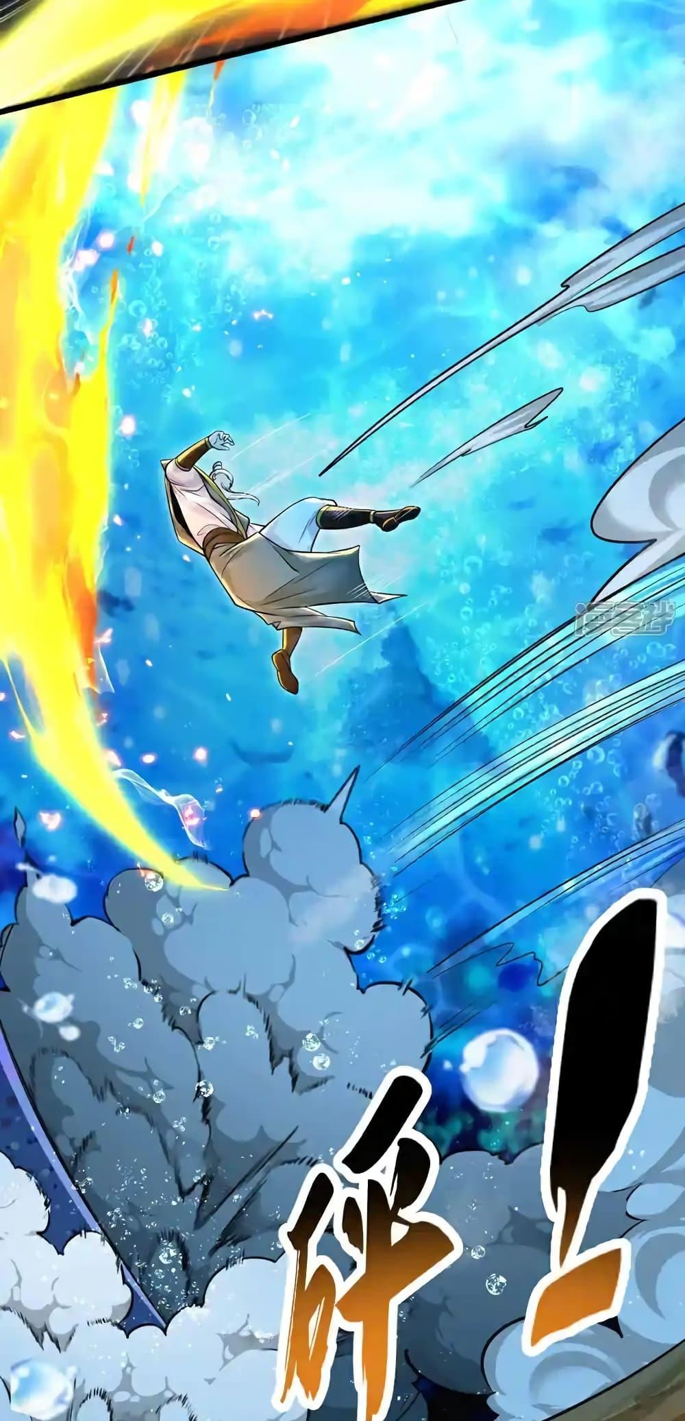 Manga-lc-com อ่านมังงะ อ่านการ์ตูน ออนไลน์ ฟรี TheTenGreatE ตอนที่ 1 2 3 4 5 6 7 8 9 10 11 12 13 14 ฟรี ไม่มีโฆษณา Manga-lc - อ่าน มังงะ อ่าน การ์ตูน ออนไลน์ อ่านมังงะ ฟรี