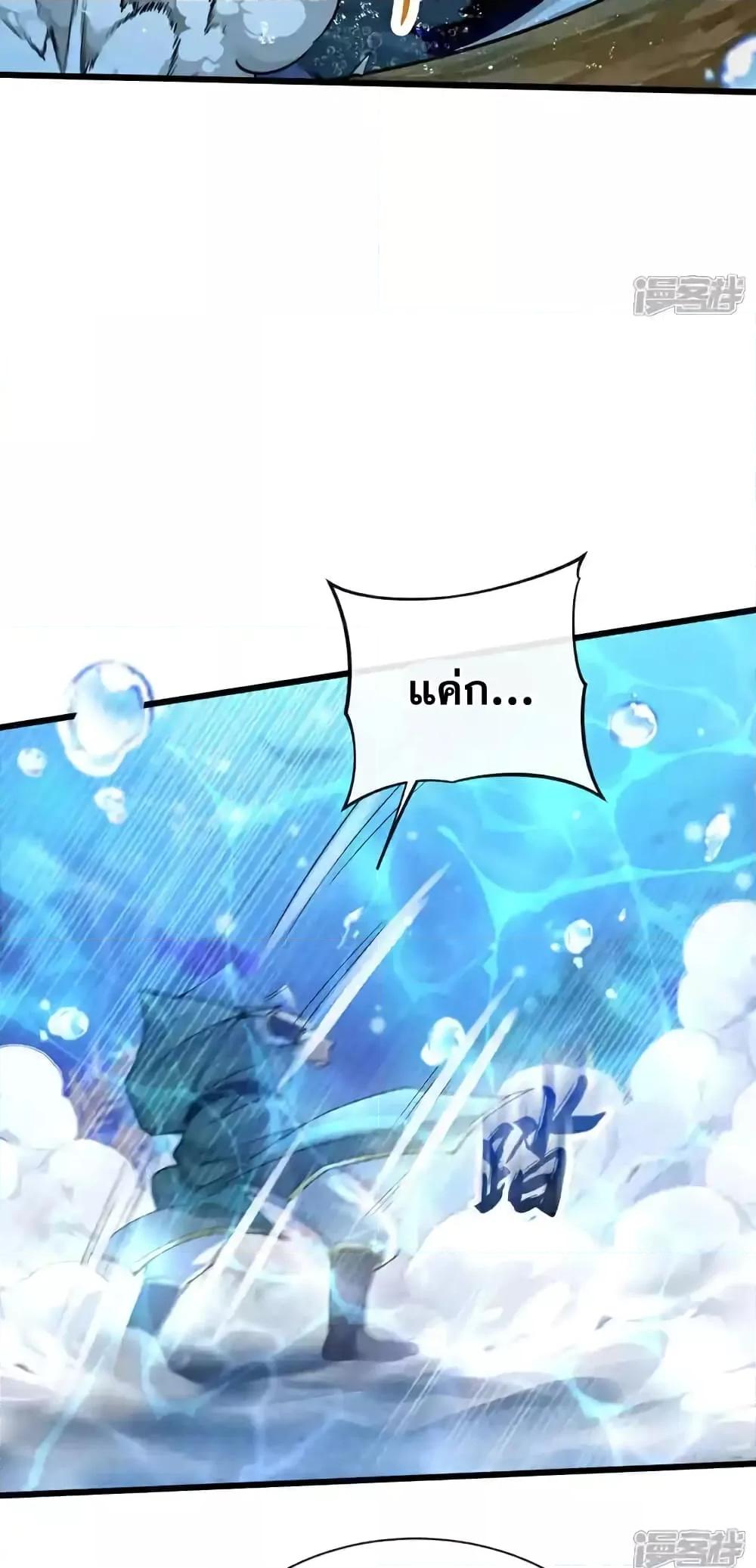 Manga-lc-com อ่านมังงะ อ่านการ์ตูน ออนไลน์ ฟรี TheTenGreatE ตอนที่ 1 2 3 4 5 6 7 8 9 10 11 12 13 14 ฟรี ไม่มีโฆษณา Manga-lc - อ่าน มังงะ อ่าน การ์ตูน ออนไลน์ อ่านมังงะ ฟรี