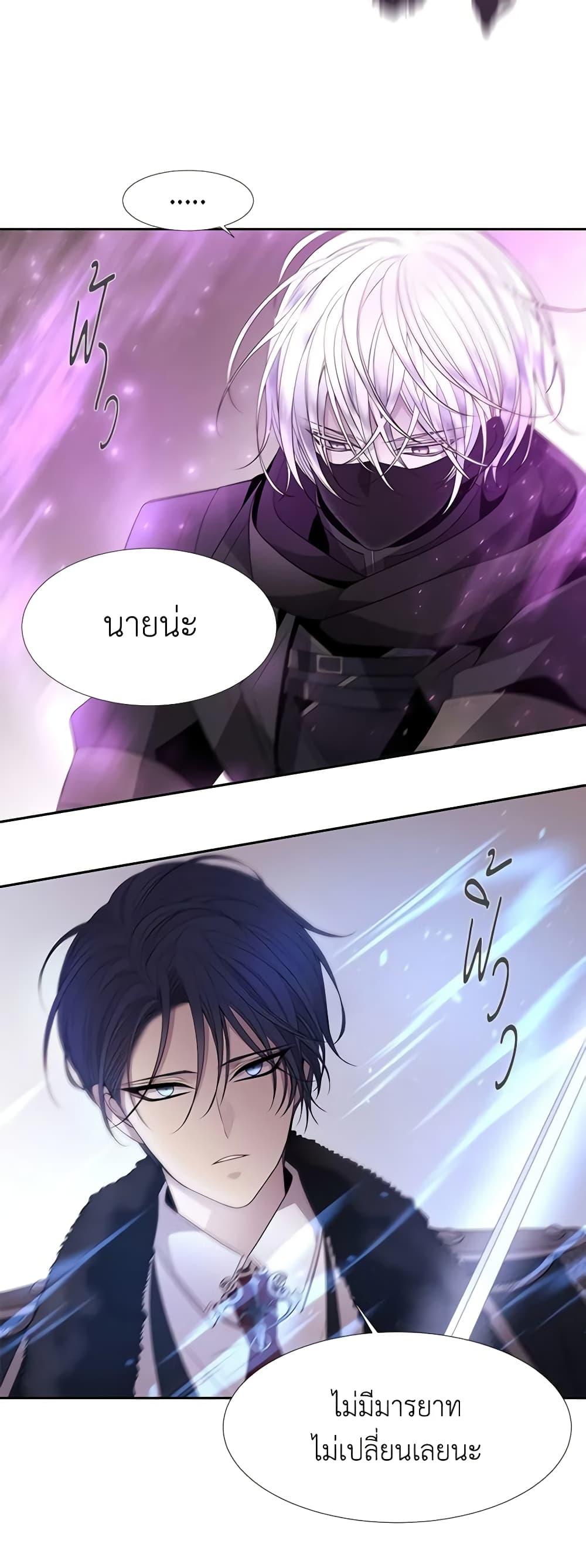 Manga-lc-com อ่านมังงะ อ่านการ์ตูน ออนไลน์ ฟรี Charlotte and Her 5 Disciples ตอนที่ 1 2 3 4 5 6 7 8 9 10 11 12 13 14 ฟรี ไม่มีโฆษณา Manga-lc - อ่าน มังงะ อ่าน การ์ตูน ออนไลน์ อ่านมังงะ ฟรี