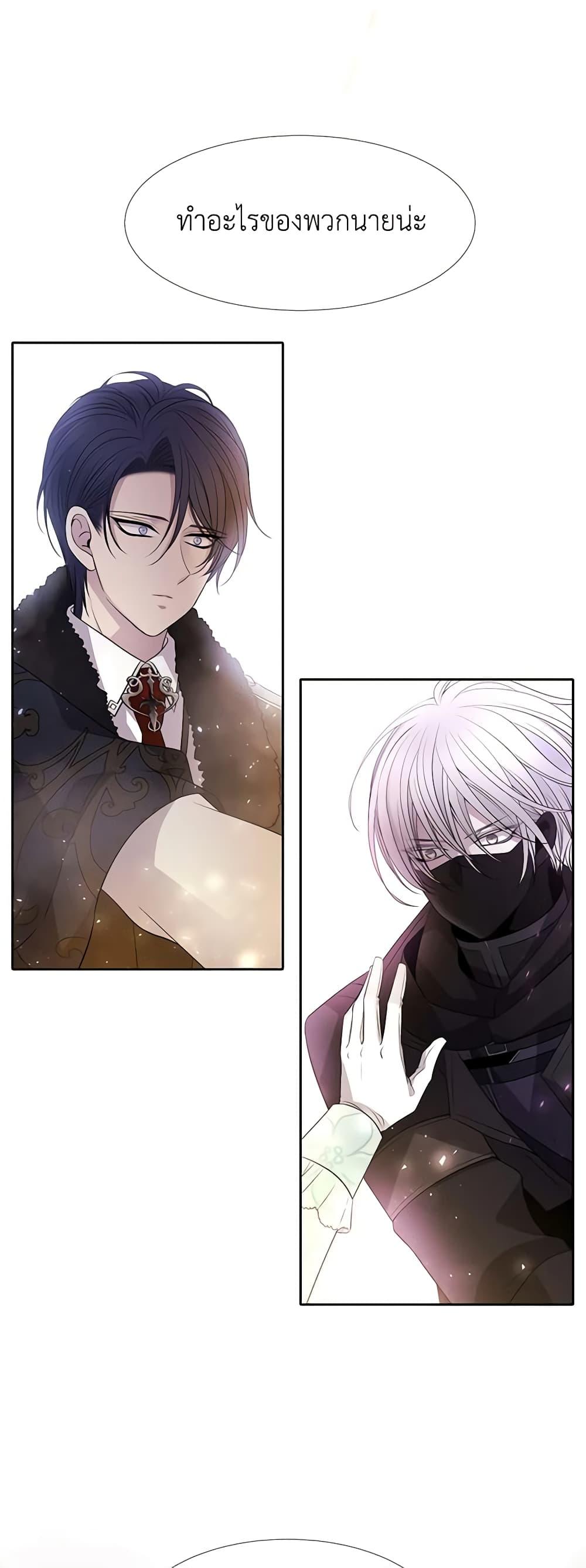 Manga-lc-com อ่านมังงะ อ่านการ์ตูน ออนไลน์ ฟรี Charlotte and Her 5 Disciples ตอนที่ 1 2 3 4 5 6 7 8 9 10 11 12 13 14 ฟรี ไม่มีโฆษณา Manga-lc - อ่าน มังงะ อ่าน การ์ตูน ออนไลน์ อ่านมังงะ ฟรี
