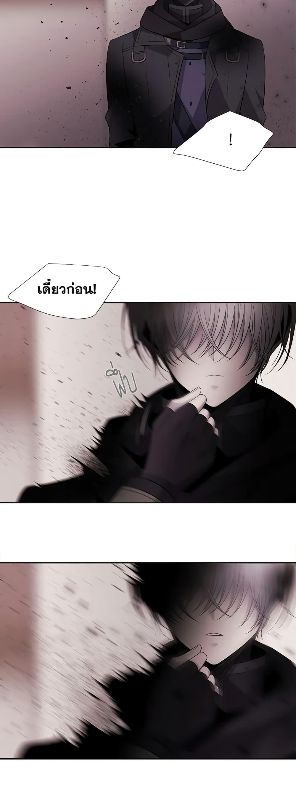 Manga-lc-com อ่านมังงะ อ่านการ์ตูน ออนไลน์ ฟรี Charlotte and Her 5 Disciples ตอนที่ 1 2 3 4 5 6 7 8 9 10 11 12 13 14 ฟรี ไม่มีโฆษณา Manga-lc - อ่าน มังงะ อ่าน การ์ตูน ออนไลน์ อ่านมังงะ ฟรี
