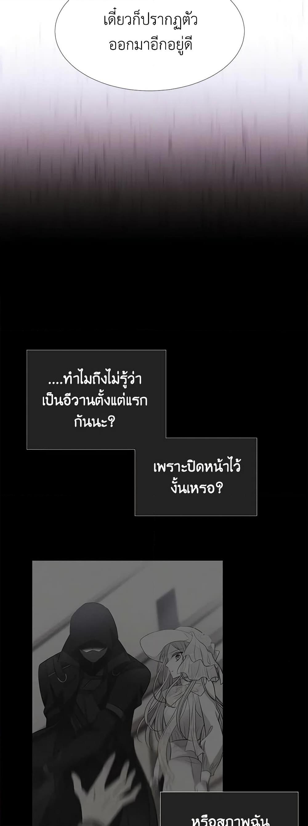 Manga-lc-com อ่านมังงะ อ่านการ์ตูน ออนไลน์ ฟรี Charlotte and Her 5 Disciples ตอนที่ 1 2 3 4 5 6 7 8 9 10 11 12 13 14 ฟรี ไม่มีโฆษณา Manga-lc - อ่าน มังงะ อ่าน การ์ตูน ออนไลน์ อ่านมังงะ ฟรี