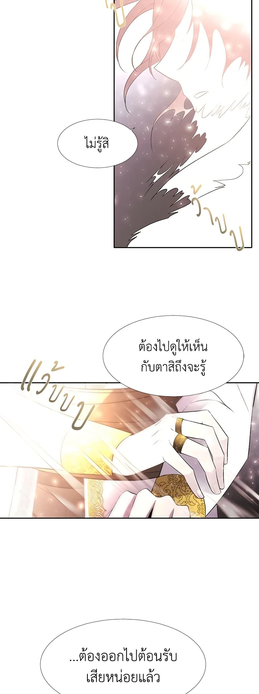 Manga-lc-com อ่านมังงะ อ่านการ์ตูน ออนไลน์ ฟรี Charlotte and Her 5 Disciples ตอนที่ 1 2 3 4 5 6 7 8 9 10 11 12 13 14 ฟรี ไม่มีโฆษณา Manga-lc - อ่าน มังงะ อ่าน การ์ตูน ออนไลน์ อ่านมังงะ ฟรี