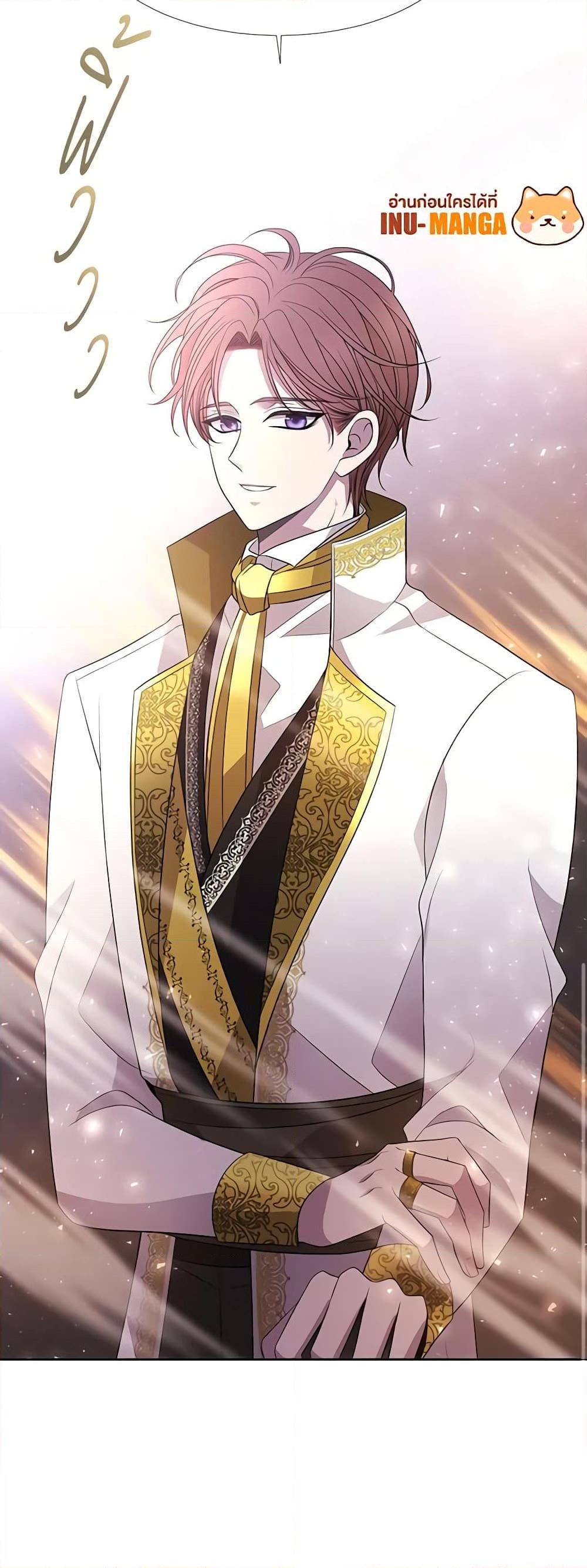 Manga-lc-com อ่านมังงะ อ่านการ์ตูน ออนไลน์ ฟรี Charlotte and Her 5 Disciples ตอนที่ 1 2 3 4 5 6 7 8 9 10 11 12 13 14 ฟรี ไม่มีโฆษณา Manga-lc - อ่าน มังงะ อ่าน การ์ตูน ออนไลน์ อ่านมังงะ ฟรี