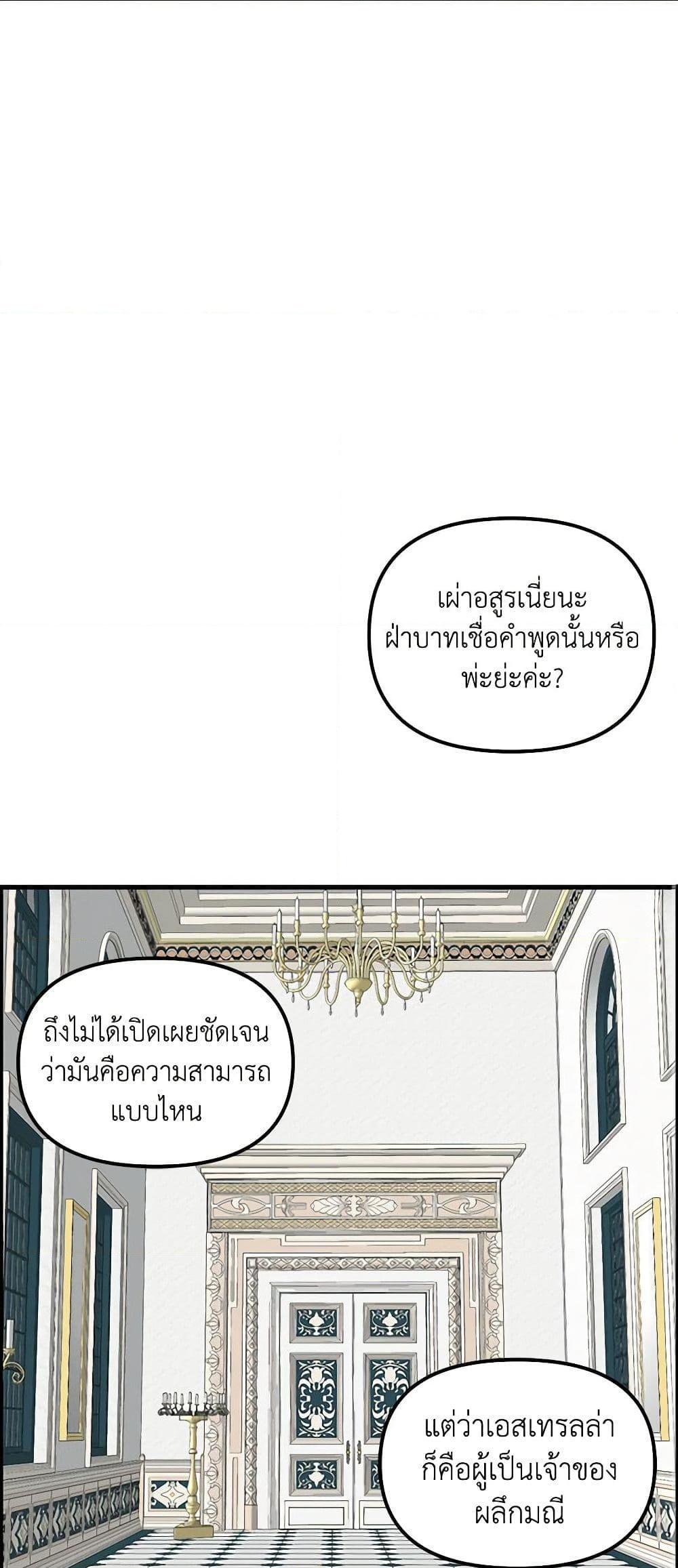 Manga-lc-com อ่านมังงะ อ่านการ์ตูน ออนไลน์ ฟรี Princess in the Rough ตอนที่ 1 2 3 4 5 6 7 8 9 10 11 12 13 14 ฟรี ไม่มีโฆษณา Manga-lc - อ่าน มังงะ อ่าน การ์ตูน ออนไลน์ อ่านมังงะ ฟรี