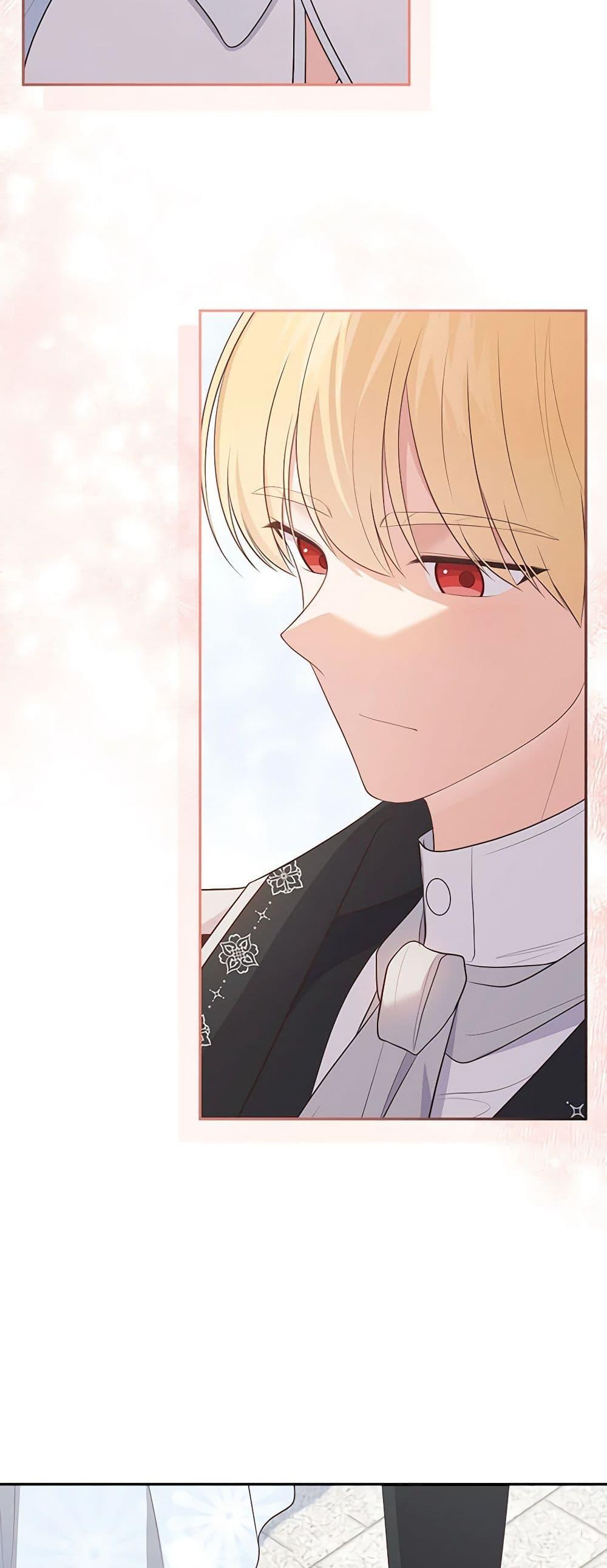 Manga-lc-com อ่านมังงะ อ่านการ์ตูน ออนไลน์ ฟรี The Villain’s Beloved Daughter ตอนที่ 1 2 3 4 5 6 7 8 9 10 11 12 13 14 ฟรี ไม่มีโฆษณา Manga-lc - อ่าน มังงะ อ่าน การ์ตูน ออนไลน์ อ่านมังงะ ฟรี