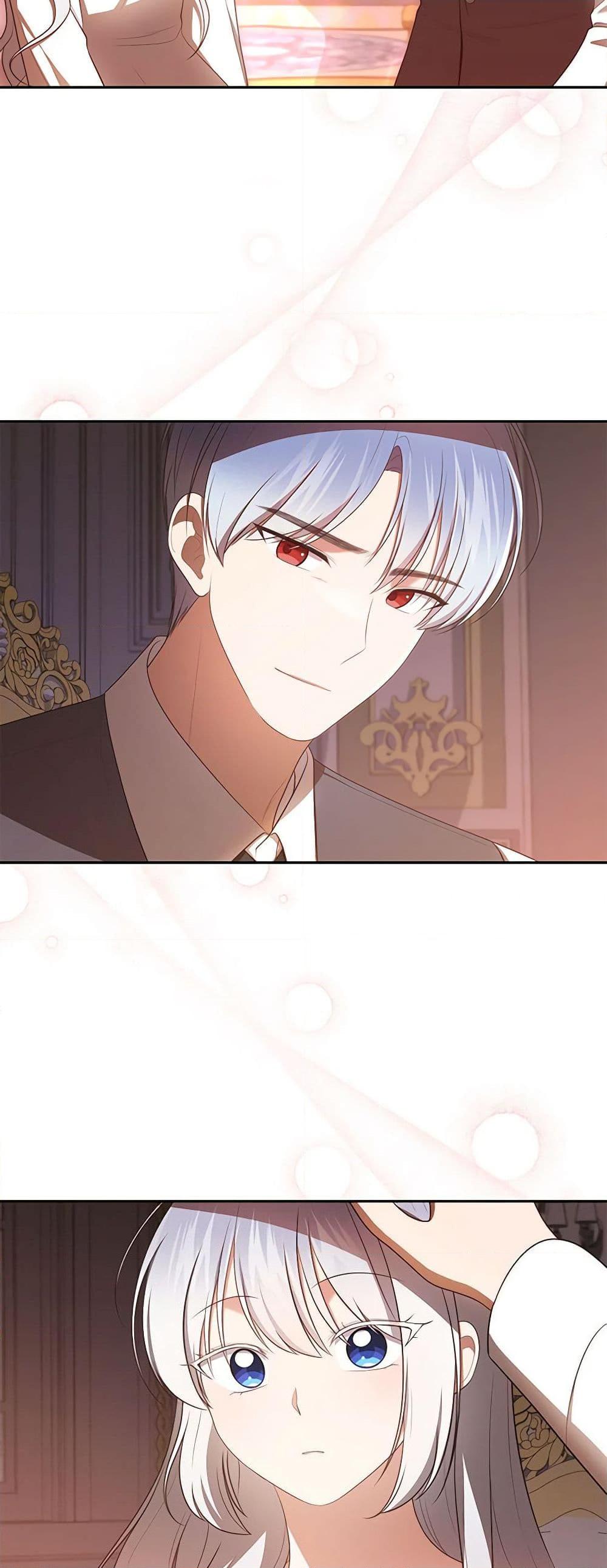 Manga-lc-com อ่านมังงะ อ่านการ์ตูน ออนไลน์ ฟรี The Villain’s Beloved Daughter ตอนที่ 1 2 3 4 5 6 7 8 9 10 11 12 13 14 ฟรี ไม่มีโฆษณา Manga-lc - อ่าน มังงะ อ่าน การ์ตูน ออนไลน์ อ่านมังงะ ฟรี