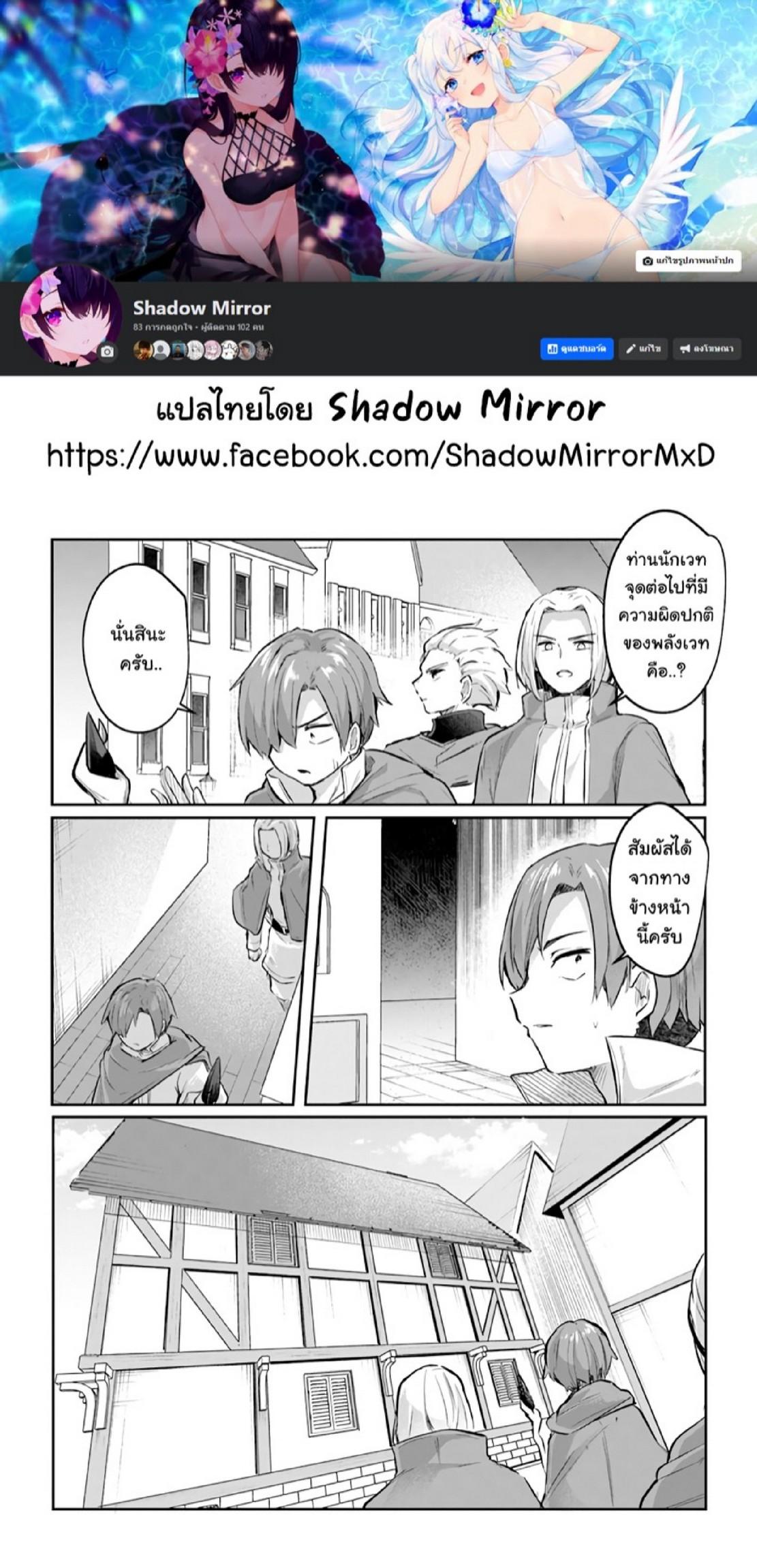 Doujin-Lc- อ่าน โดจิน มังฮวา เกาหลี ญี่ปุ่น จีน แปลไทย มอนสเตอร์ลับ จับเข้าถ้ำ [Abi] Inbi na Doukutsu no Sono Oku de  Inside the Cave of Obscenity ตอนที่ 1 2 3 4 5 6 7 8 9 10 11 12 13 14 ฟรี ไม่มีโฆษณา อ่าน โดจิน Manhwa เกาหลี ญี่ปุ่น จีน เรามีครบ คัดมาให้เน้นๆ โดจิน 18+ รับประกันความฟินโดย  Doujin Lc