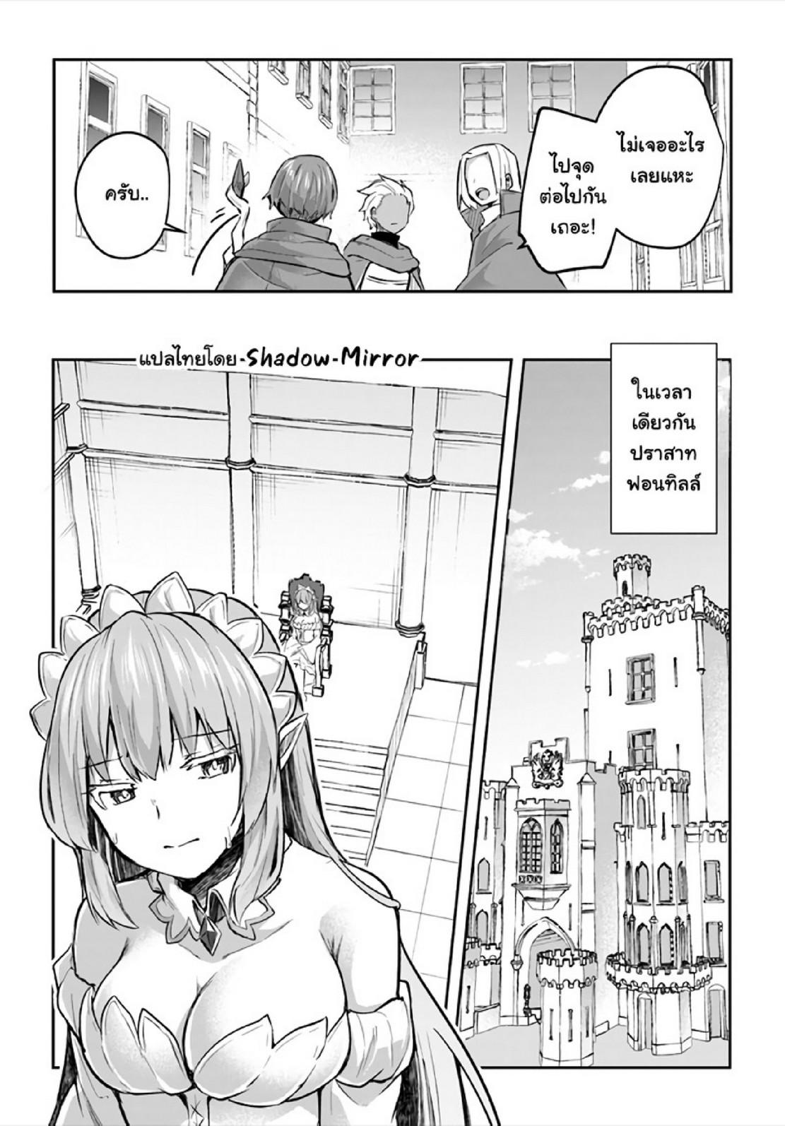 Doujin-Lc- อ่าน โดจิน มังฮวา เกาหลี ญี่ปุ่น จีน แปลไทย มอนสเตอร์ลับ จับเข้าถ้ำ [Abi] Inbi na Doukutsu no Sono Oku de  Inside the Cave of Obscenity ตอนที่ 1 2 3 4 5 6 7 8 9 10 11 12 13 14 ฟรี ไม่มีโฆษณา อ่าน โดจิน Manhwa เกาหลี ญี่ปุ่น จีน เรามีครบ คัดมาให้เน้นๆ โดจิน 18+ รับประกันความฟินโดย  Doujin Lc