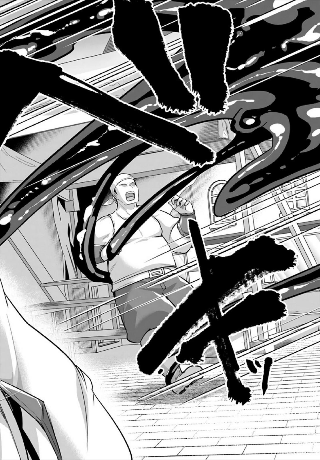 Doujin-Lc- อ่าน โดจิน มังฮวา เกาหลี ญี่ปุ่น จีน แปลไทย มอนสเตอร์ลับ จับเข้าถ้ำ [Abi] Inbi na Doukutsu no Sono Oku de  Inside the Cave of Obscenity ตอนที่ 1 2 3 4 5 6 7 8 9 10 11 12 13 14 ฟรี ไม่มีโฆษณา อ่าน โดจิน Manhwa เกาหลี ญี่ปุ่น จีน เรามีครบ คัดมาให้เน้นๆ โดจิน 18+ รับประกันความฟินโดย  Doujin Lc