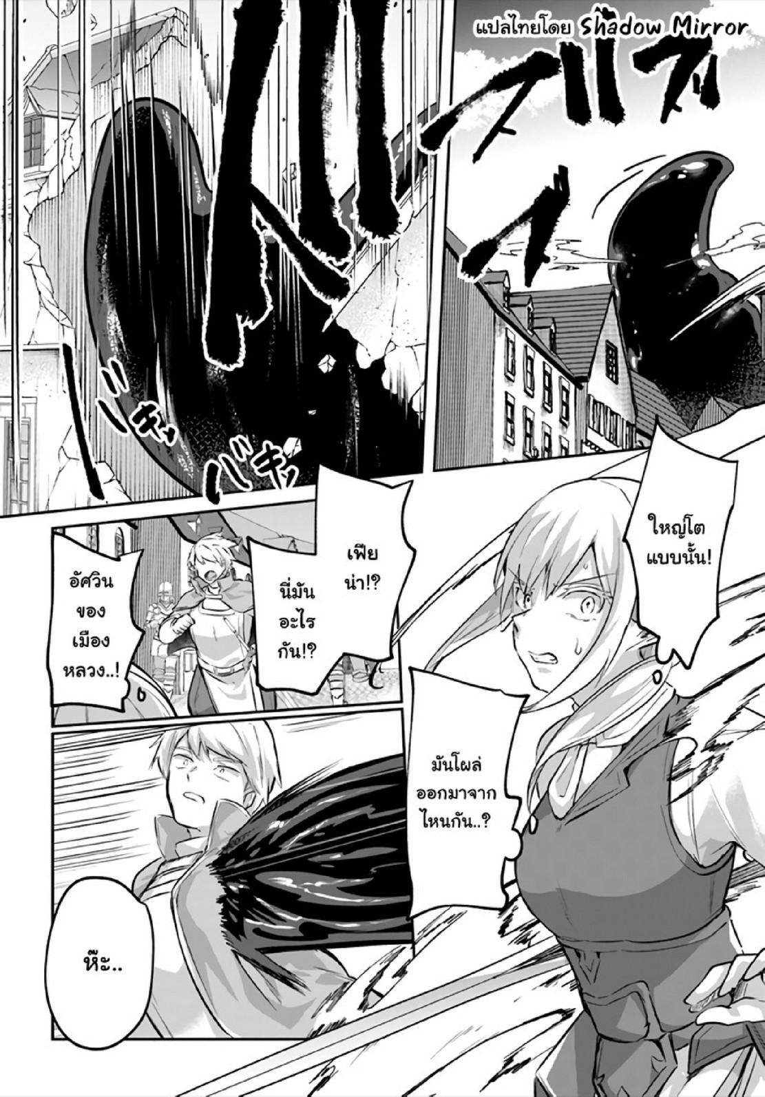 Doujin-Lc- อ่าน โดจิน มังฮวา เกาหลี ญี่ปุ่น จีน แปลไทย มอนสเตอร์ลับ จับเข้าถ้ำ [Abi] Inbi na Doukutsu no Sono Oku de  Inside the Cave of Obscenity ตอนที่ 1 2 3 4 5 6 7 8 9 10 11 12 13 14 ฟรี ไม่มีโฆษณา อ่าน โดจิน Manhwa เกาหลี ญี่ปุ่น จีน เรามีครบ คัดมาให้เน้นๆ โดจิน 18+ รับประกันความฟินโดย  Doujin Lc