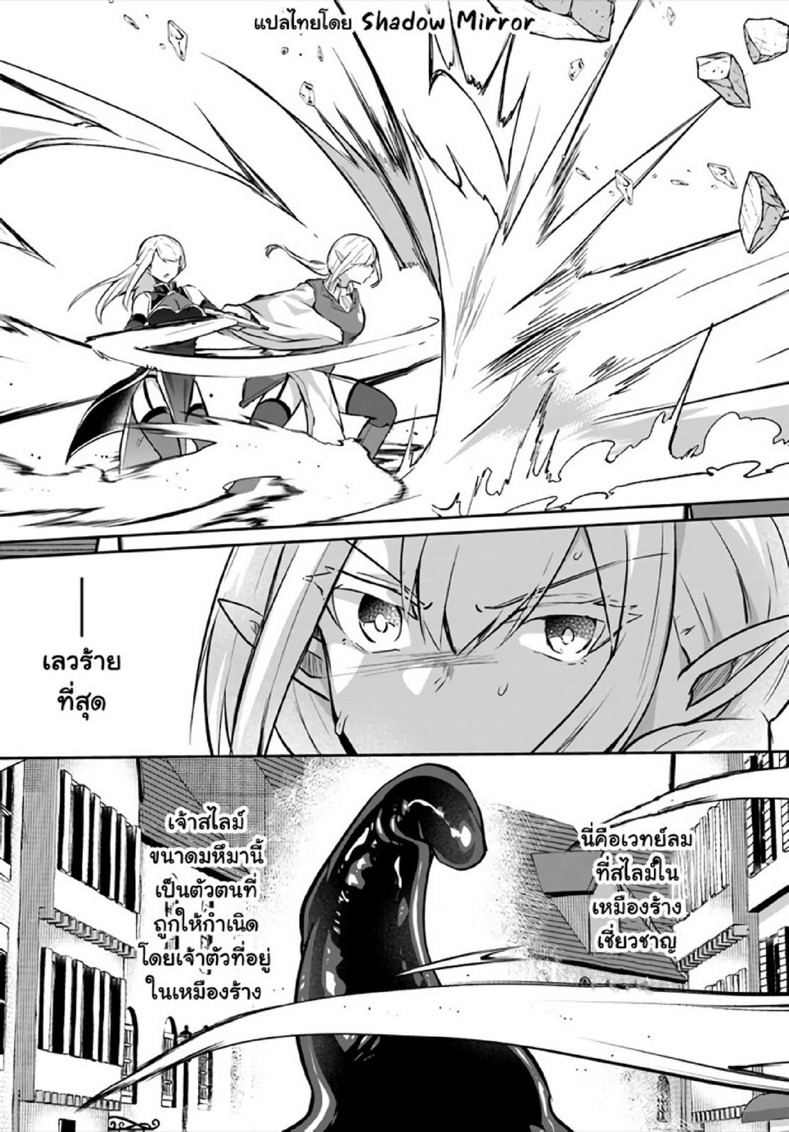 Doujin-Lc- อ่าน โดจิน มังฮวา เกาหลี ญี่ปุ่น จีน แปลไทย มอนสเตอร์ลับ จับเข้าถ้ำ [Abi] Inbi na Doukutsu no Sono Oku de  Inside the Cave of Obscenity ตอนที่ 1 2 3 4 5 6 7 8 9 10 11 12 13 14 ฟรี ไม่มีโฆษณา อ่าน โดจิน Manhwa เกาหลี ญี่ปุ่น จีน เรามีครบ คัดมาให้เน้นๆ โดจิน 18+ รับประกันความฟินโดย  Doujin Lc