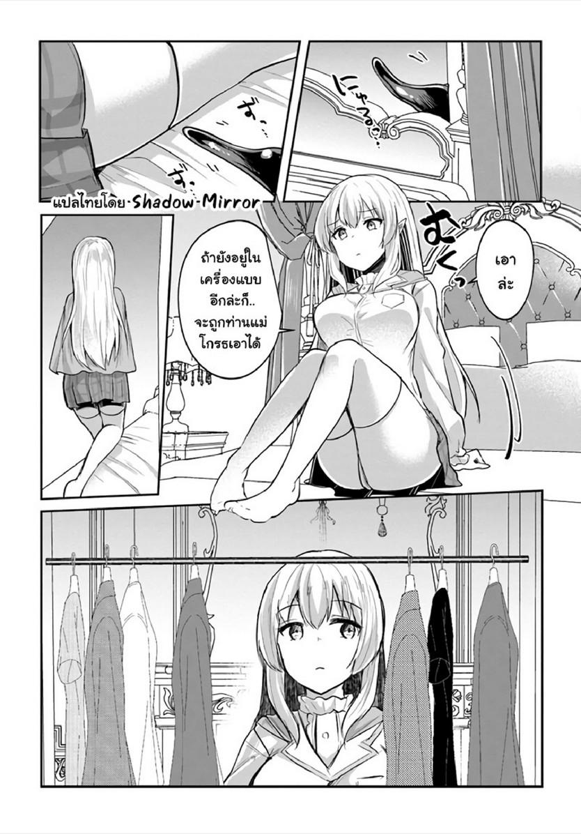 Doujin-Lc- อ่าน โดจิน มังฮวา เกาหลี ญี่ปุ่น จีน แปลไทย มอนสเตอร์ลับ จับเข้าถ้ำ [Abi] Inbi na Doukutsu no Sono Oku de  Inside the Cave of Obscenity ตอนที่ 1 2 3 4 5 6 7 8 9 10 11 12 13 14 ฟรี ไม่มีโฆษณา อ่าน โดจิน Manhwa เกาหลี ญี่ปุ่น จีน เรามีครบ คัดมาให้เน้นๆ โดจิน 18+ รับประกันความฟินโดย  Doujin Lc