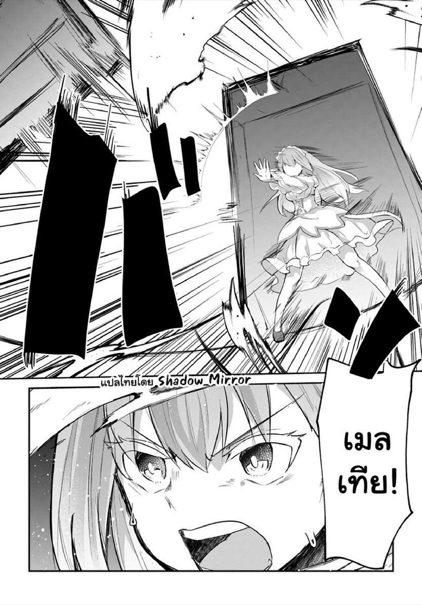 Doujin-Lc- อ่าน โดจิน มังฮวา เกาหลี ญี่ปุ่น จีน แปลไทย มอนสเตอร์ลับ จับเข้าถ้ำ [Abi] Inbi na Doukutsu no Sono Oku de  Inside the Cave of Obscenity ตอนที่ 1 2 3 4 5 6 7 8 9 10 11 12 13 14 ฟรี ไม่มีโฆษณา อ่าน โดจิน Manhwa เกาหลี ญี่ปุ่น จีน เรามีครบ คัดมาให้เน้นๆ โดจิน 18+ รับประกันความฟินโดย  Doujin Lc
