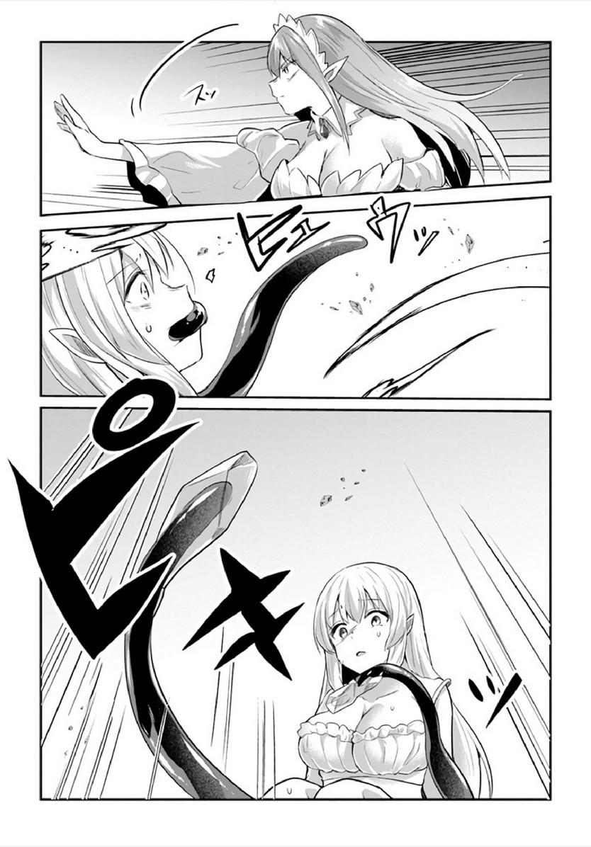 Doujin-Lc- อ่าน โดจิน มังฮวา เกาหลี ญี่ปุ่น จีน แปลไทย มอนสเตอร์ลับ จับเข้าถ้ำ [Abi] Inbi na Doukutsu no Sono Oku de  Inside the Cave of Obscenity ตอนที่ 1 2 3 4 5 6 7 8 9 10 11 12 13 14 ฟรี ไม่มีโฆษณา อ่าน โดจิน Manhwa เกาหลี ญี่ปุ่น จีน เรามีครบ คัดมาให้เน้นๆ โดจิน 18+ รับประกันความฟินโดย  Doujin Lc