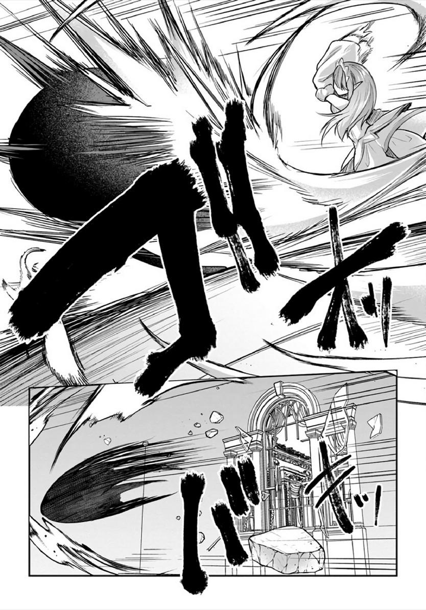 Doujin-Lc- อ่าน โดจิน มังฮวา เกาหลี ญี่ปุ่น จีน แปลไทย มอนสเตอร์ลับ จับเข้าถ้ำ [Abi] Inbi na Doukutsu no Sono Oku de  Inside the Cave of Obscenity ตอนที่ 1 2 3 4 5 6 7 8 9 10 11 12 13 14 ฟรี ไม่มีโฆษณา อ่าน โดจิน Manhwa เกาหลี ญี่ปุ่น จีน เรามีครบ คัดมาให้เน้นๆ โดจิน 18+ รับประกันความฟินโดย  Doujin Lc