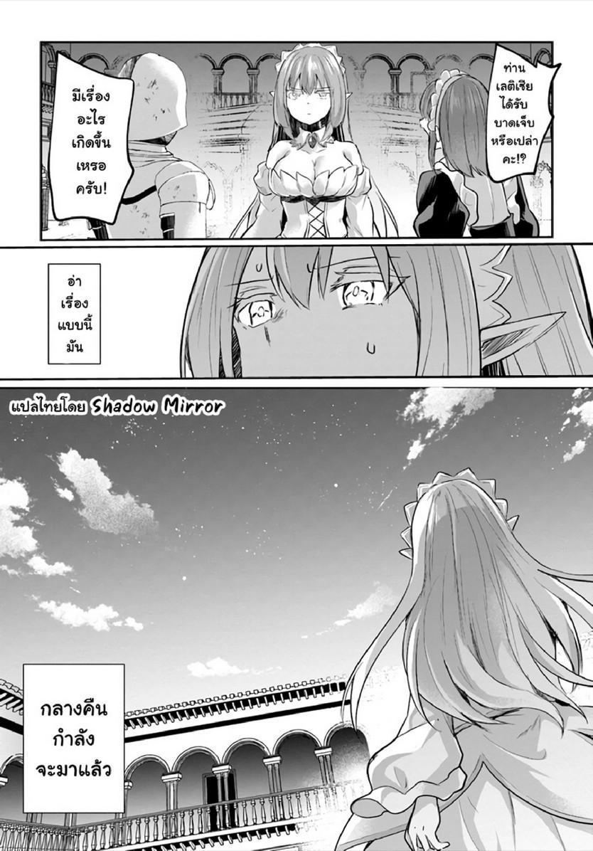 Doujin-Lc- อ่าน โดจิน มังฮวา เกาหลี ญี่ปุ่น จีน แปลไทย มอนสเตอร์ลับ จับเข้าถ้ำ [Abi] Inbi na Doukutsu no Sono Oku de  Inside the Cave of Obscenity ตอนที่ 1 2 3 4 5 6 7 8 9 10 11 12 13 14 ฟรี ไม่มีโฆษณา อ่าน โดจิน Manhwa เกาหลี ญี่ปุ่น จีน เรามีครบ คัดมาให้เน้นๆ โดจิน 18+ รับประกันความฟินโดย  Doujin Lc
