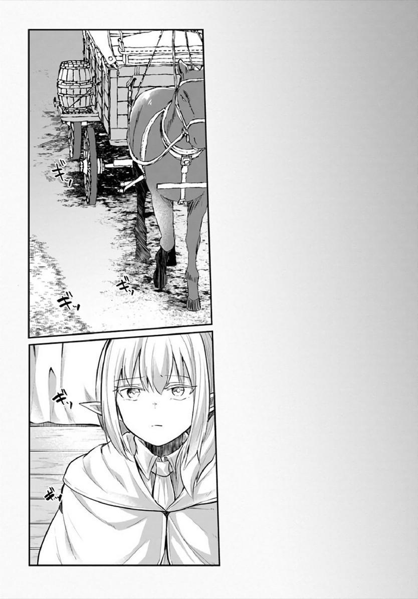 Doujin-Lc- อ่าน โดจิน มังฮวา เกาหลี ญี่ปุ่น จีน แปลไทย มอนสเตอร์ลับ จับเข้าถ้ำ [Abi] Inbi na Doukutsu no Sono Oku de  Inside the Cave of Obscenity ตอนที่ 1 2 3 4 5 6 7 8 9 10 11 12 13 14 ฟรี ไม่มีโฆษณา อ่าน โดจิน Manhwa เกาหลี ญี่ปุ่น จีน เรามีครบ คัดมาให้เน้นๆ โดจิน 18+ รับประกันความฟินโดย  Doujin Lc