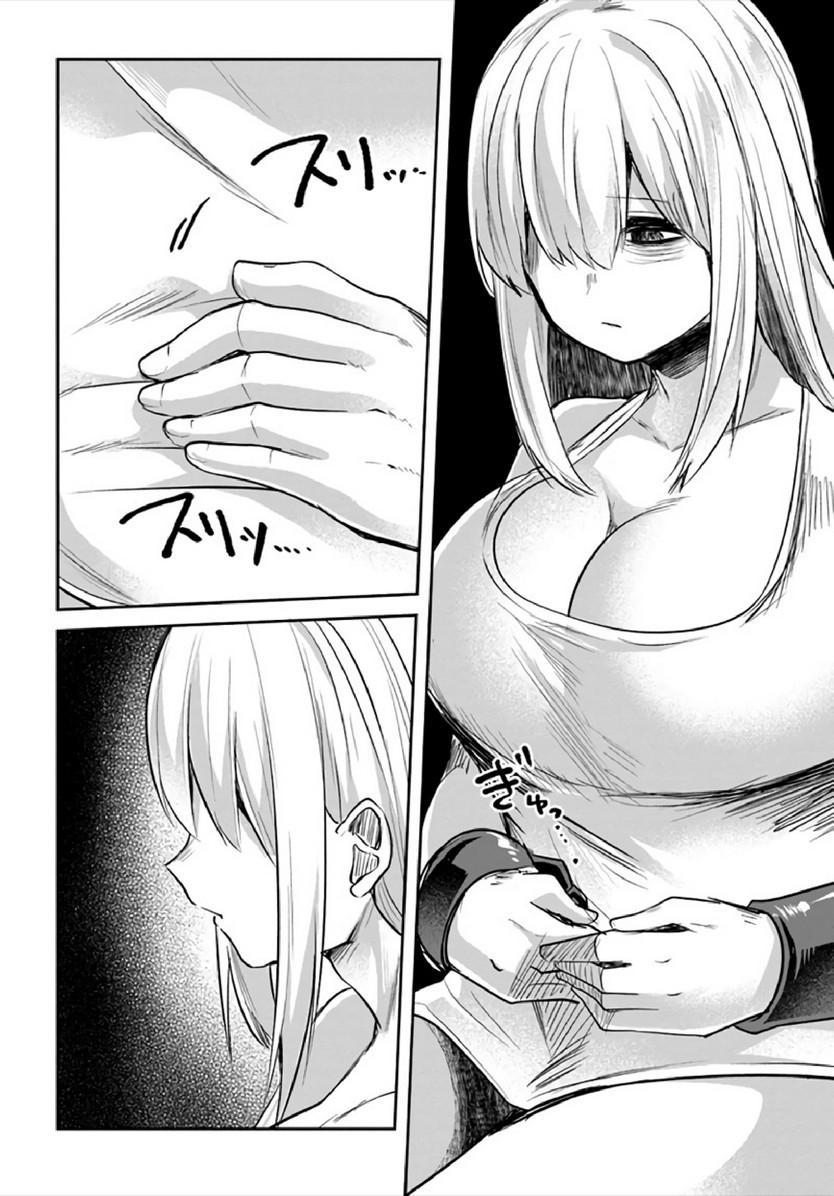 Doujin-Lc- อ่าน โดจิน มังฮวา เกาหลี ญี่ปุ่น จีน แปลไทย มอนสเตอร์ลับ จับเข้าถ้ำ [Abi] Inbi na Doukutsu no Sono Oku de  Inside the Cave of Obscenity ตอนที่ 1 2 3 4 5 6 7 8 9 10 11 12 13 14 ฟรี ไม่มีโฆษณา อ่าน โดจิน Manhwa เกาหลี ญี่ปุ่น จีน เรามีครบ คัดมาให้เน้นๆ โดจิน 18+ รับประกันความฟินโดย  Doujin Lc