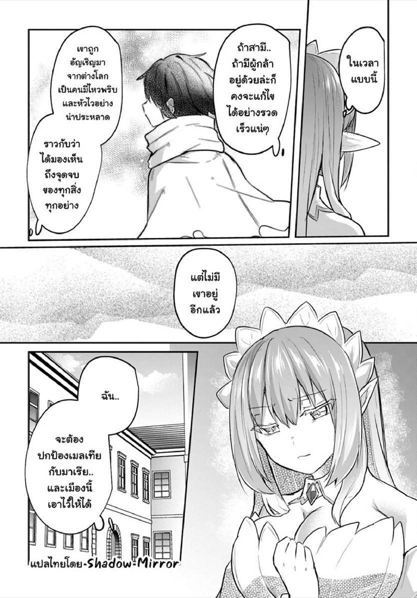 Doujin-Lc- อ่าน โดจิน มังฮวา เกาหลี ญี่ปุ่น จีน แปลไทย มอนสเตอร์ลับ จับเข้าถ้ำ [Abi] Inbi na Doukutsu no Sono Oku de  Inside the Cave of Obscenity ตอนที่ 1 2 3 4 5 6 7 8 9 10 11 12 13 14 ฟรี ไม่มีโฆษณา อ่าน โดจิน Manhwa เกาหลี ญี่ปุ่น จีน เรามีครบ คัดมาให้เน้นๆ โดจิน 18+ รับประกันความฟินโดย  Doujin Lc